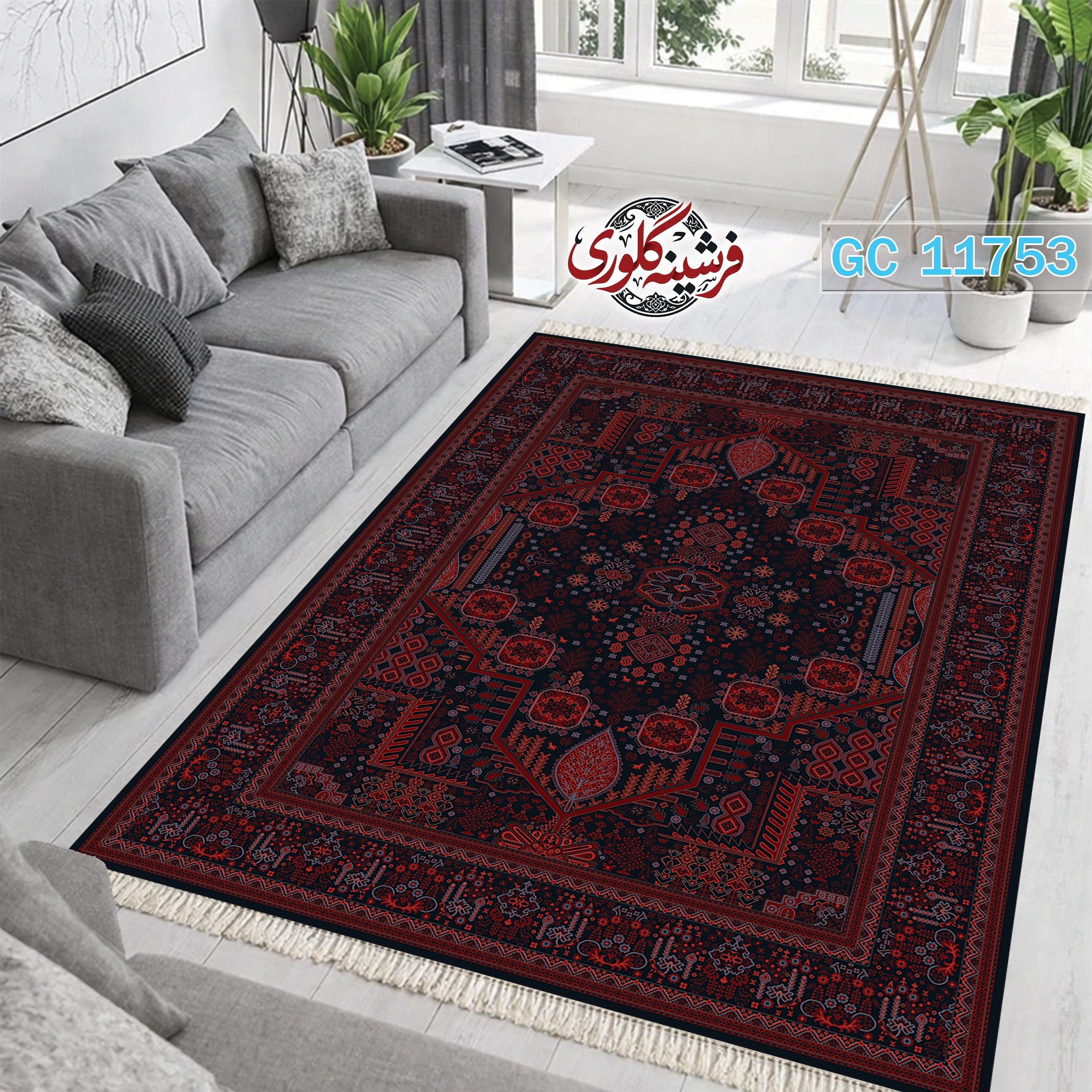 فرشینه طرح فرش مخمل هازان ترک قابل شست و شو و ضد پرزدهی کد GC-11753