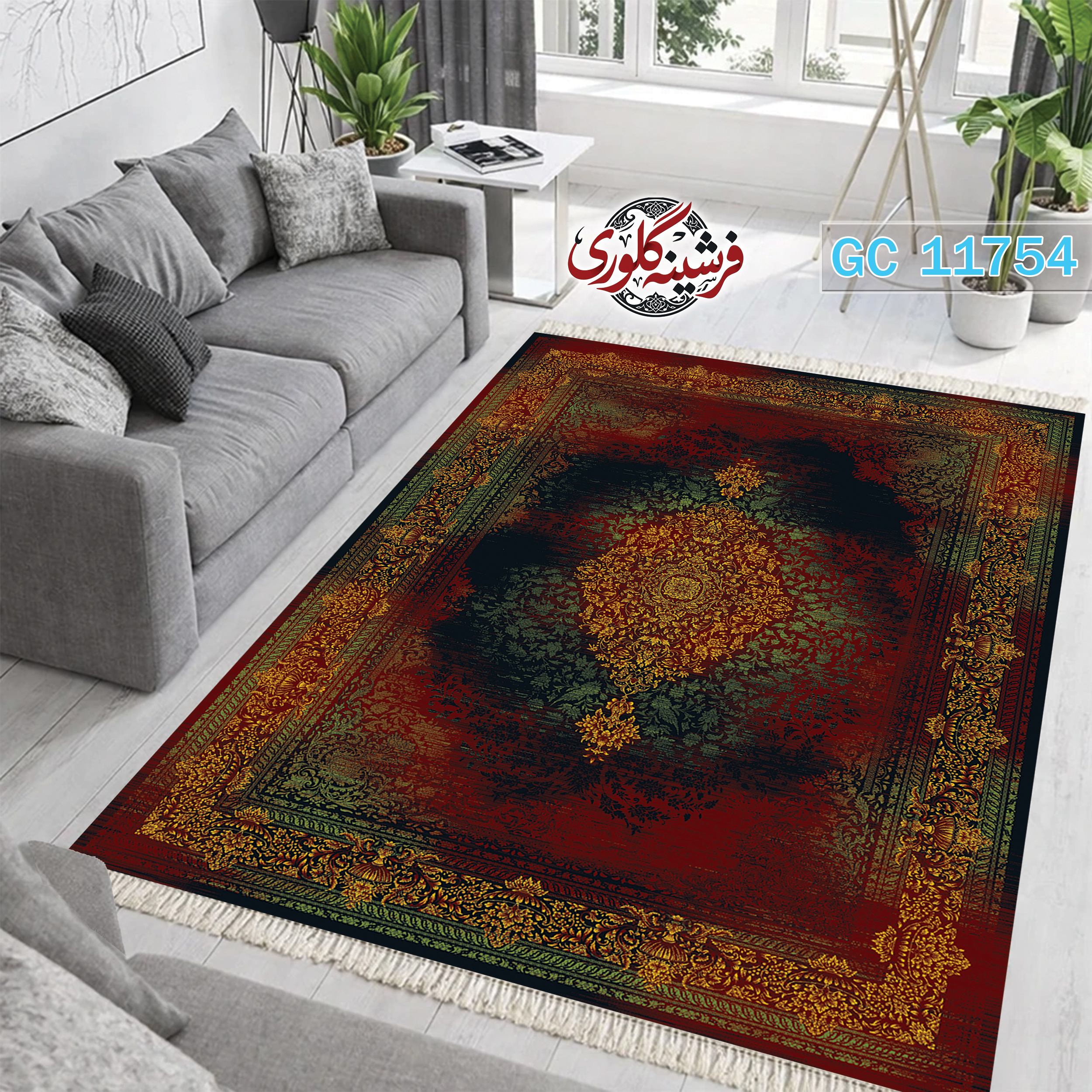 فرشینه طرح فرش مخمل هازان ترک قابل شست و شو و ضد پرزدهی کد GC-11754