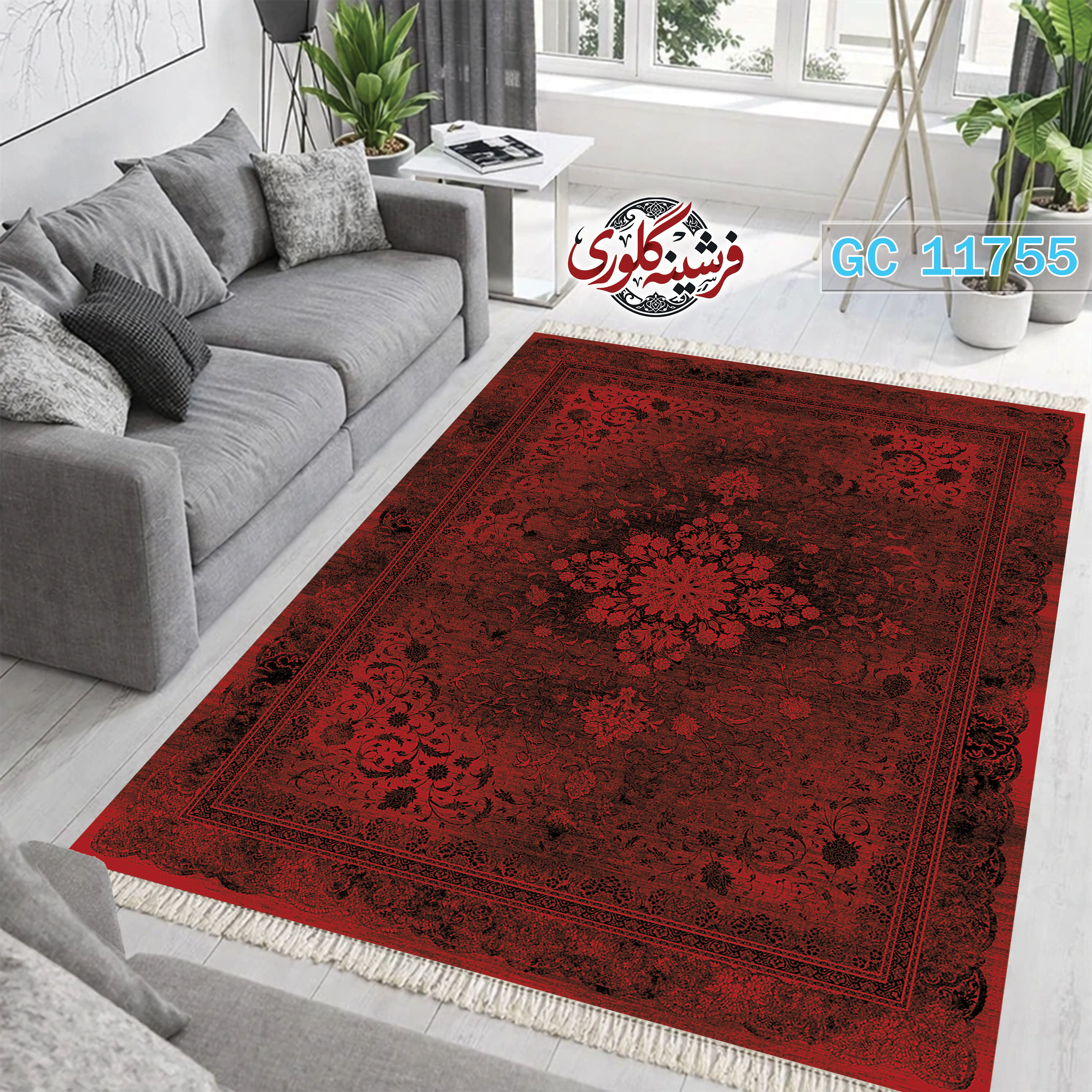 فرشینه طرح فرش مخمل هازان ترک قابل شست و شو و ضد پرزدهی کد GC-11755