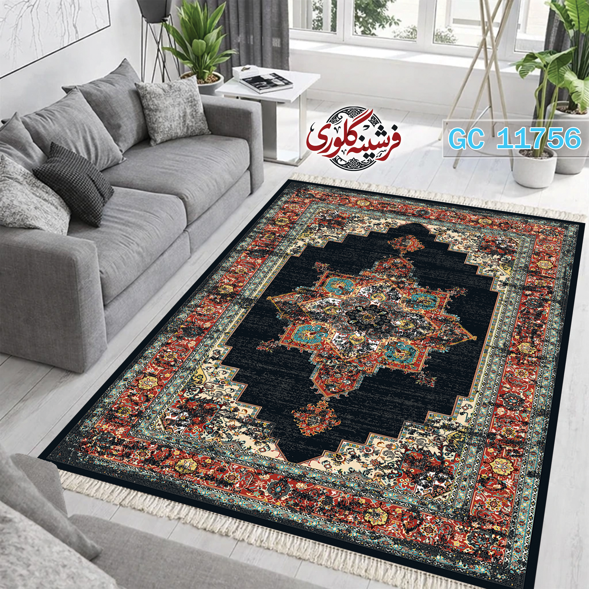 فرشینه طرح فرش مخمل هازان ترک قابل شست و شو و ضد پرزدهی کد GC-11756