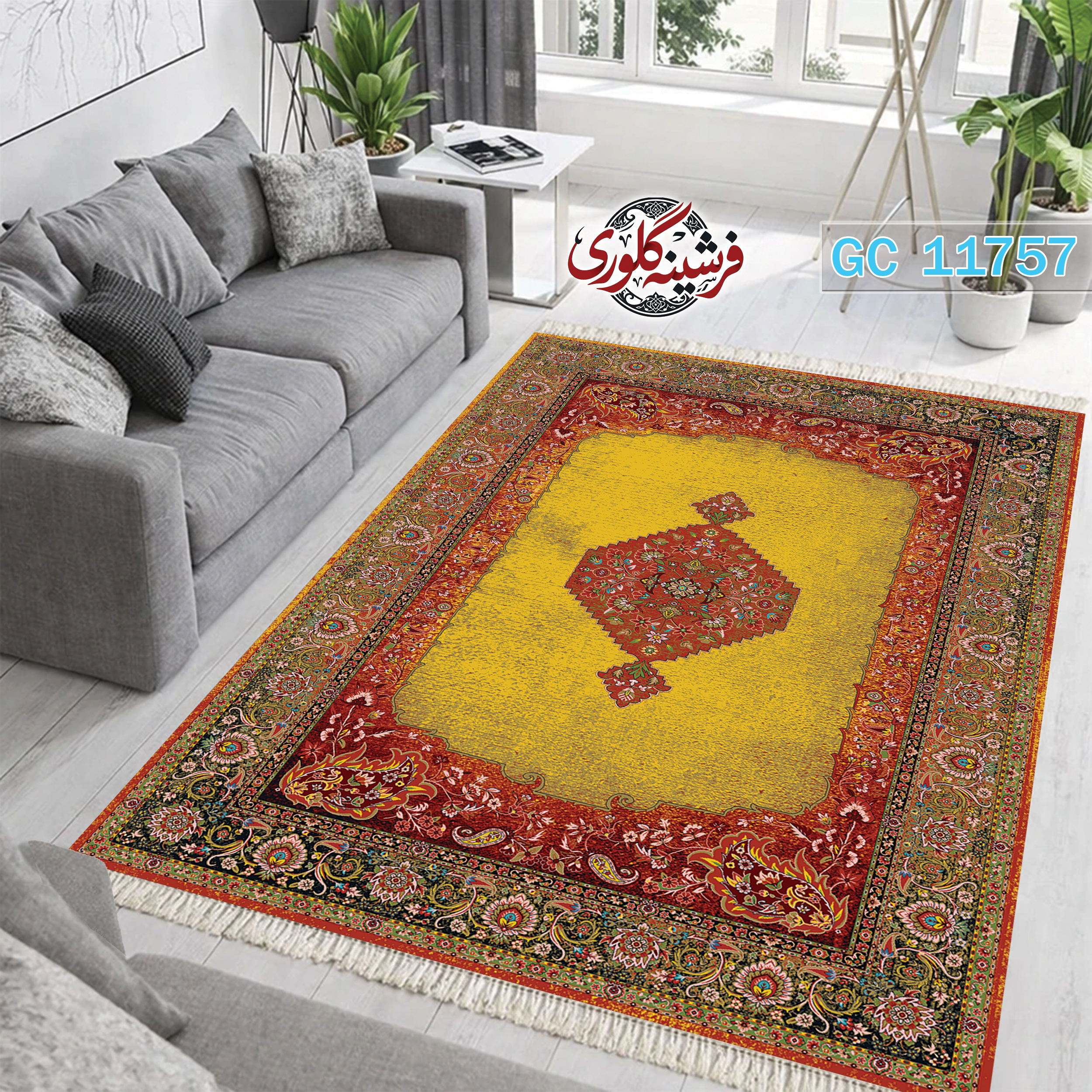 فرشینه طرح فرش مخمل هازان ترک قابل شست و شو و ضد پرزدهی کد GC-11757