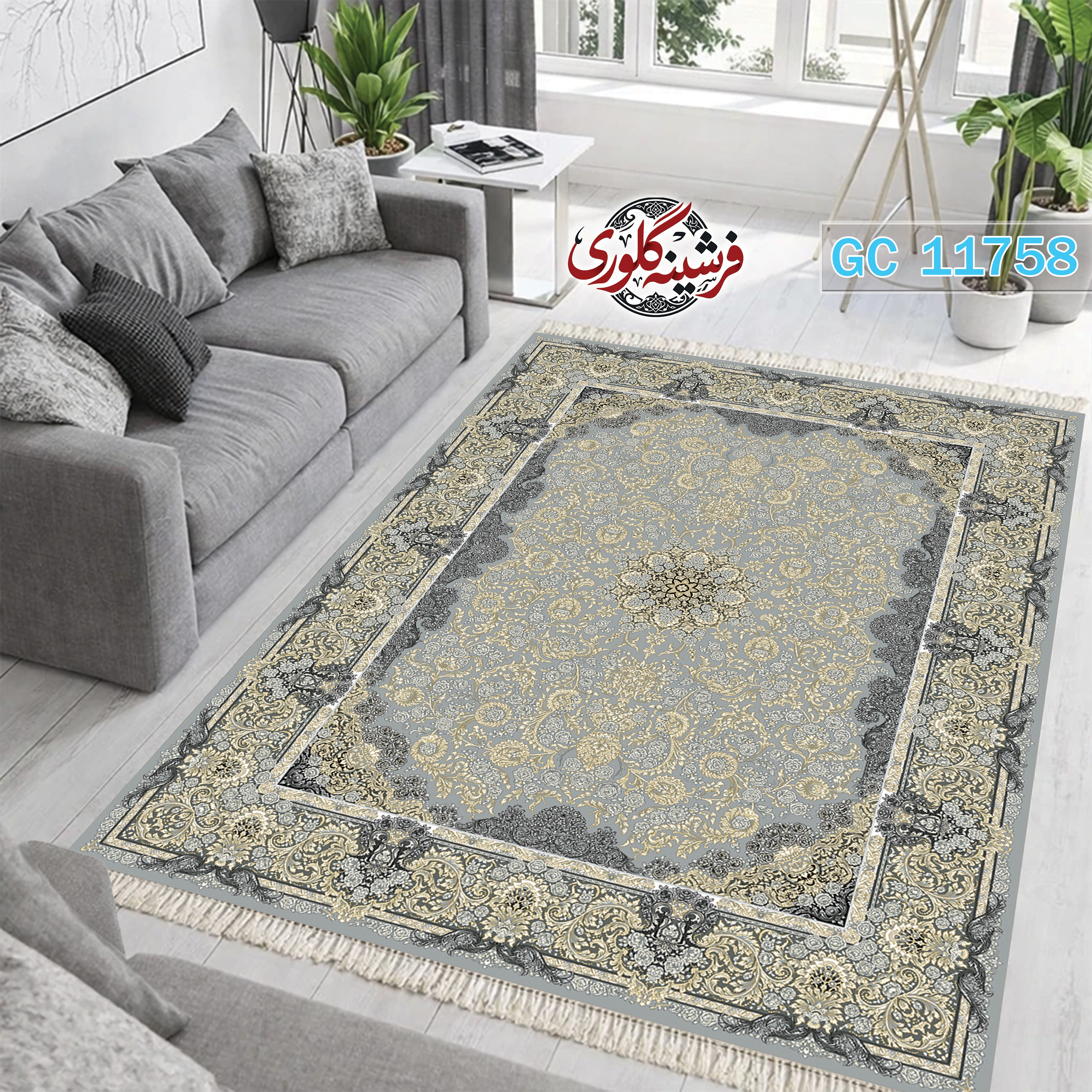 فرشینه طرح فرش مخمل هازان ترک قابل شست و شو و ضد پرزدهی کد GC-11758