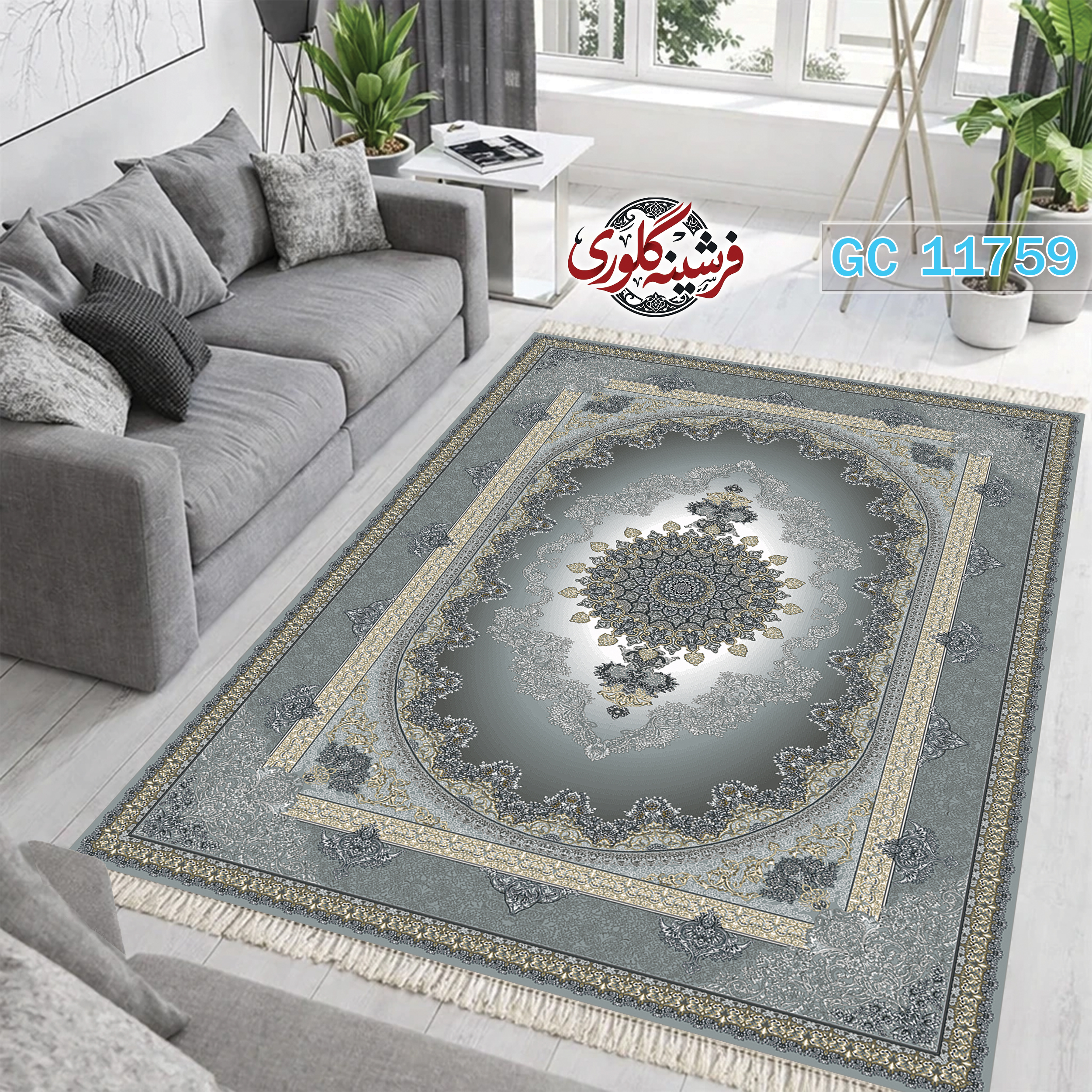 فرشینه طرح فرش مخمل هازان ترک قابل شست و شو و ضد پرزدهی کد GC-11759