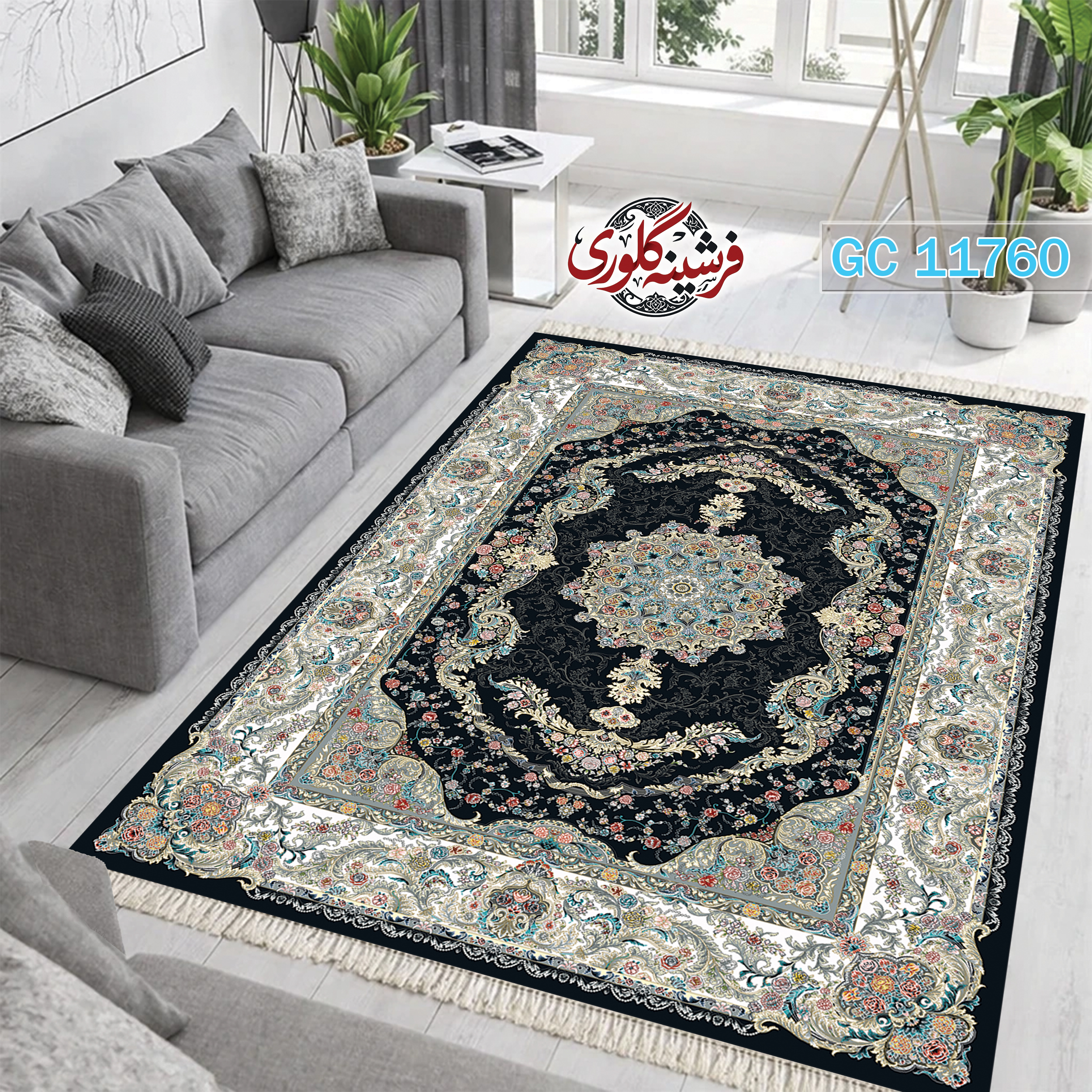 فرشینه طرح فرش مخمل هازان ترک قابل شست و شو و ضد پرزدهی کد GC-11760