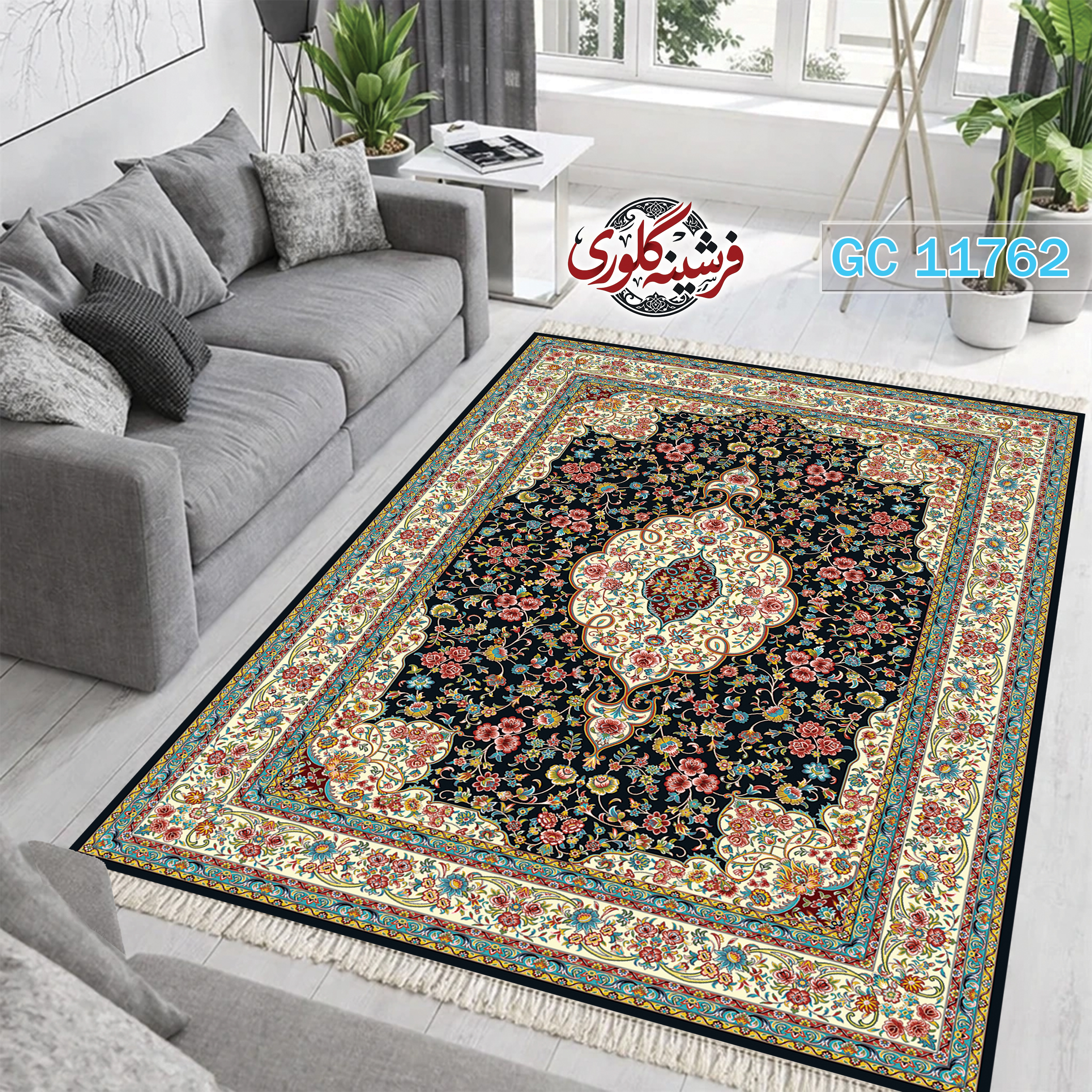 فرشینه طرح فرش مخمل هازان ترک قابل شست و شو و ضد پرزدهی کد GC-11762
