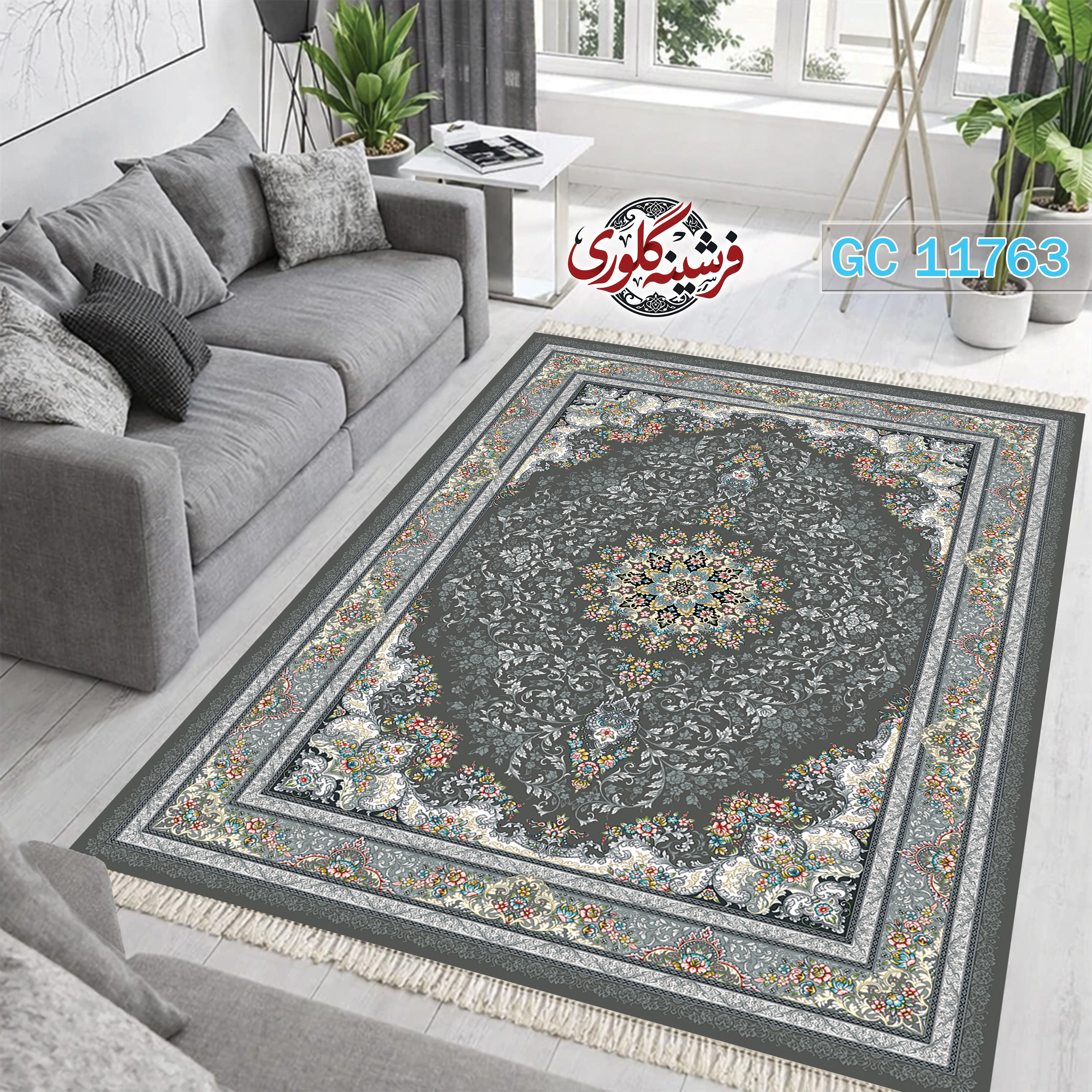 فرشینه طرح فرش مخمل هازان ترک قابل شست و شو و ضد پرزدهی کد GC-11763