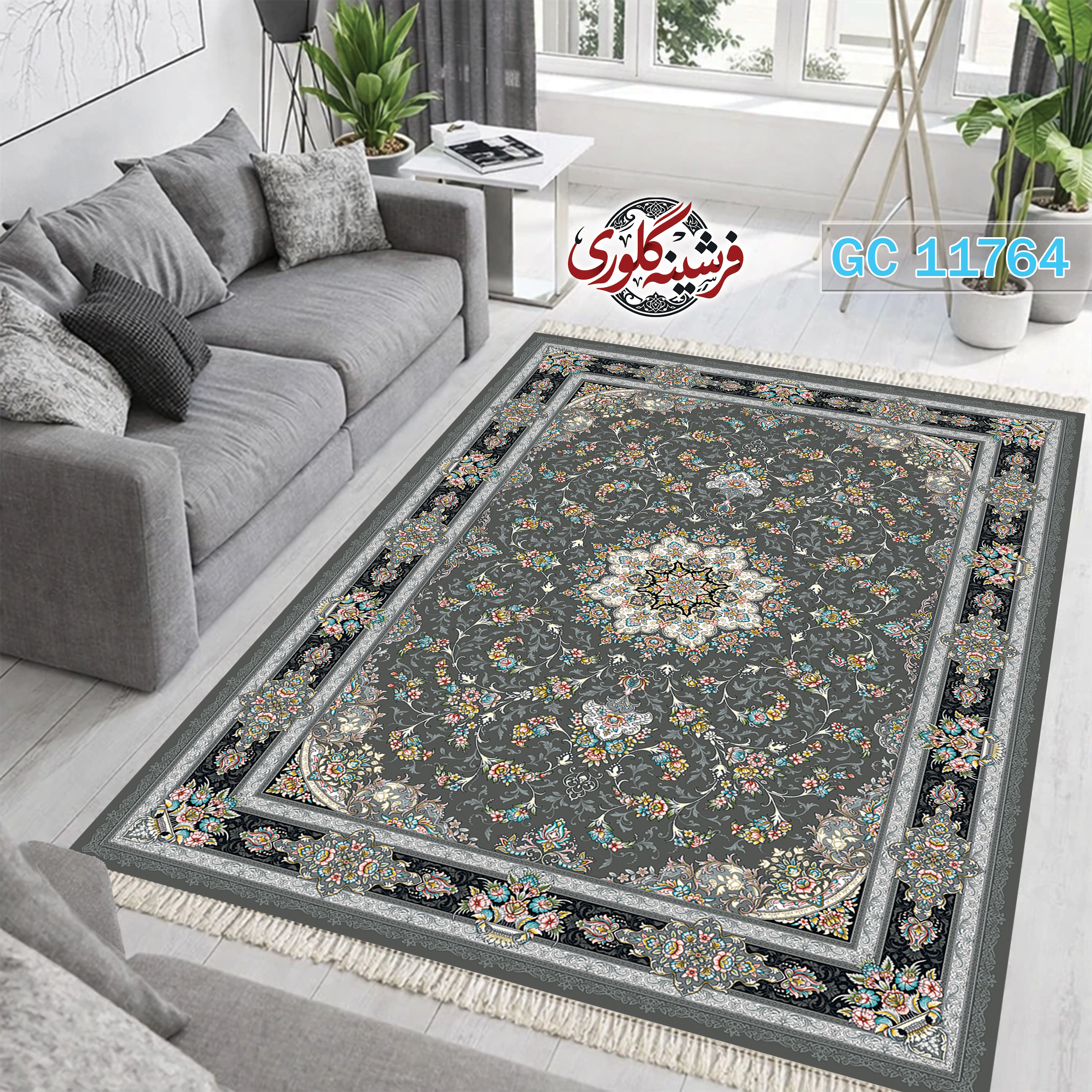 فرشینه طرح فرش مخمل هازان ترک قابل شست و شو و ضد پرزدهی کد GC-11764