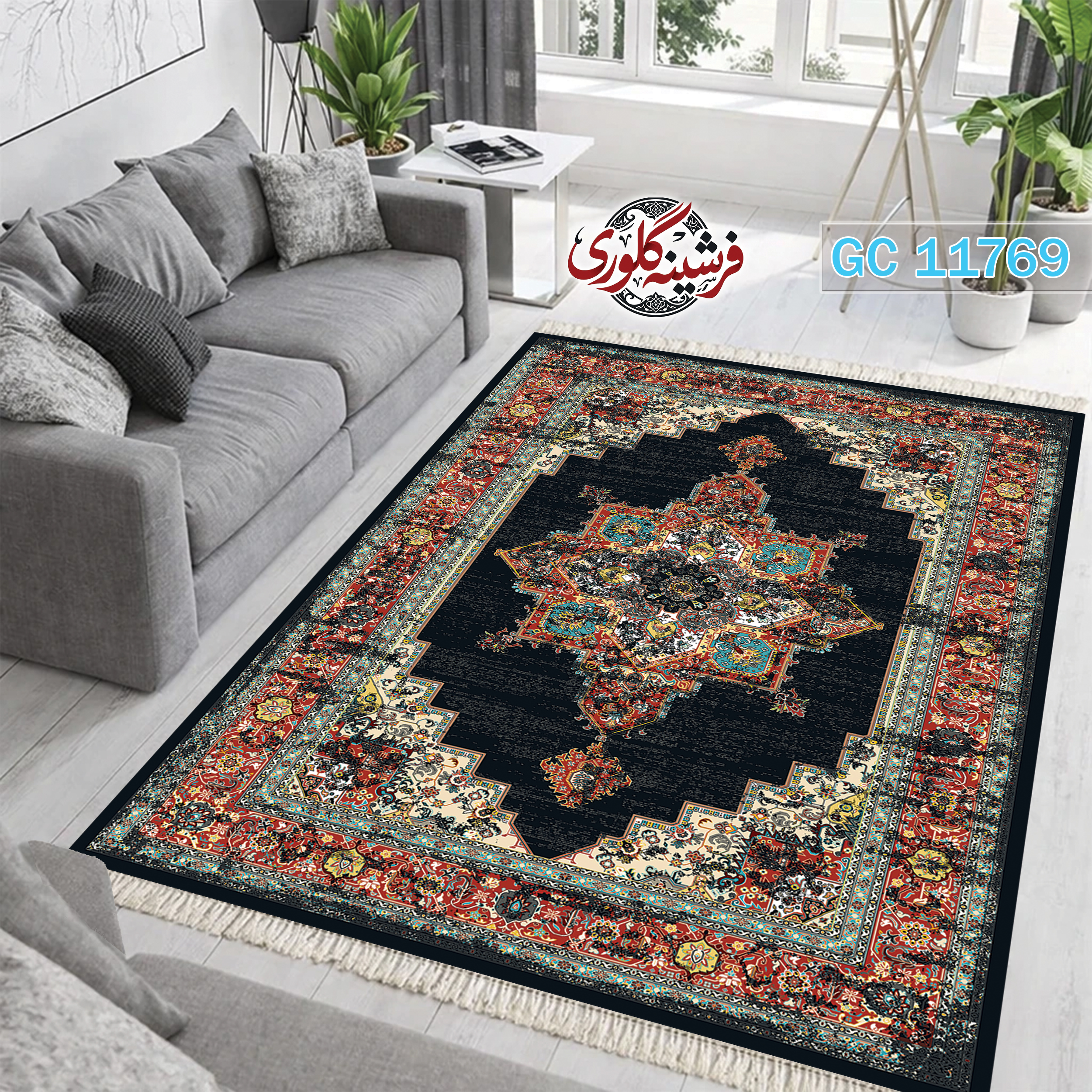 فرشینه طرح فرش مخمل هازان ترک قابل شست و شو و ضد پرزدهی کد GC-11769