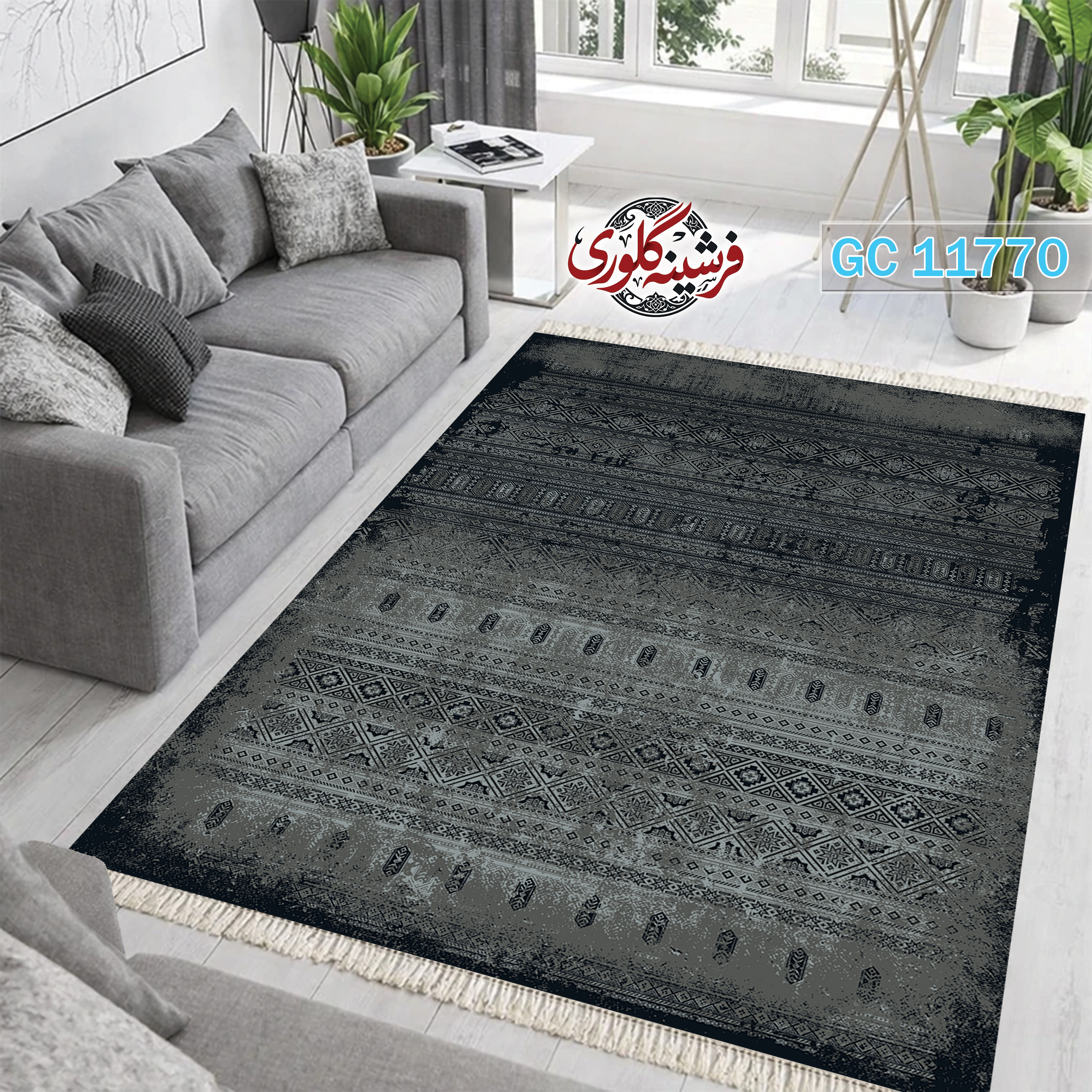فرشینه طرح فرش مخمل هازان ترک قابل شست و شو و ضد پرزدهی کد GC-11770