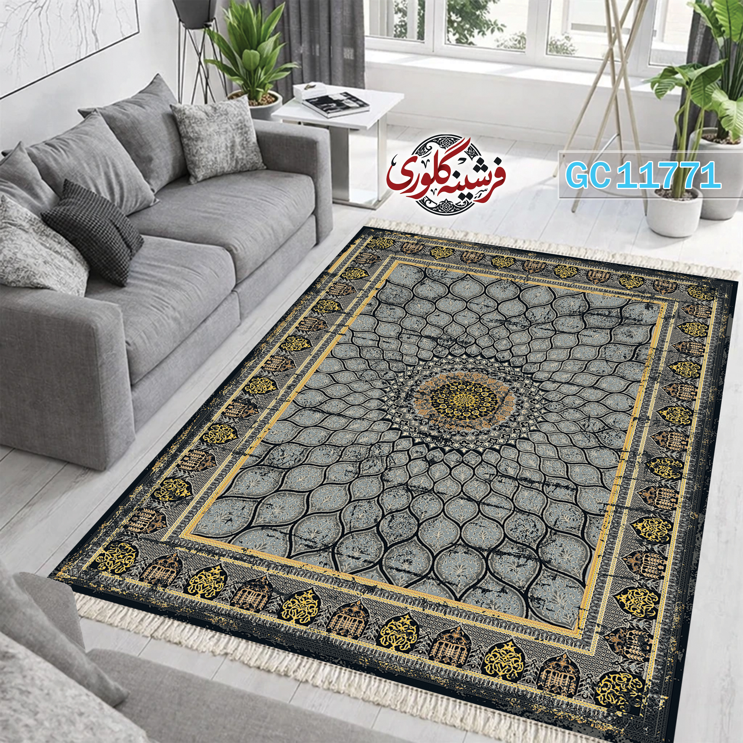 فرشینه طرح فرش مخمل هازان ترک قابل شست و شو و ضد پرزدهی کد GC-11771