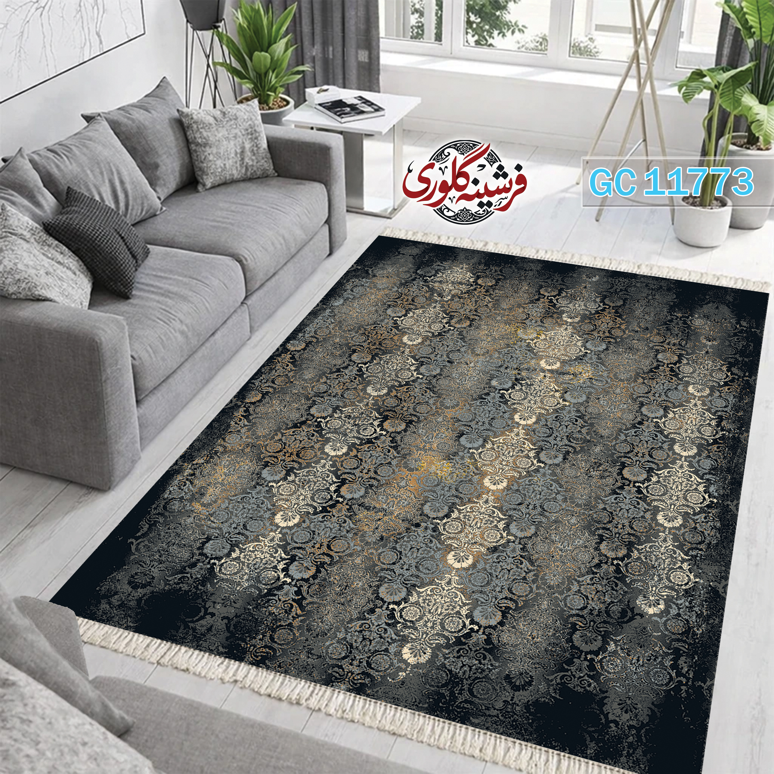 فرشینه طرح فرش مخمل هازان ترک قابل شست و شو و ضد پرزدهی کد GC-11773