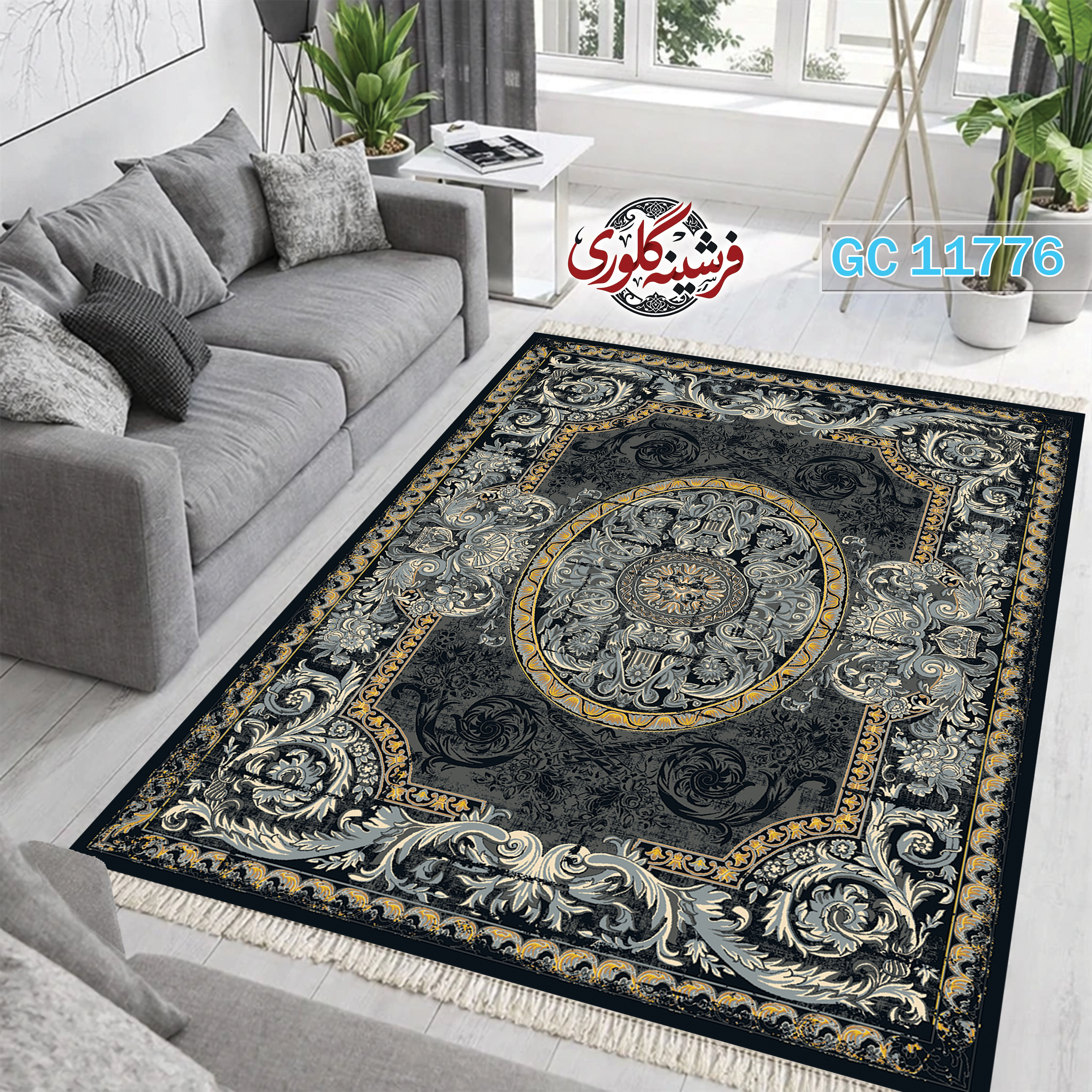 فرشینه طرح فرش مخمل هازان ترک قابل شست و شو و ضد پرزدهی کد GC-11776
