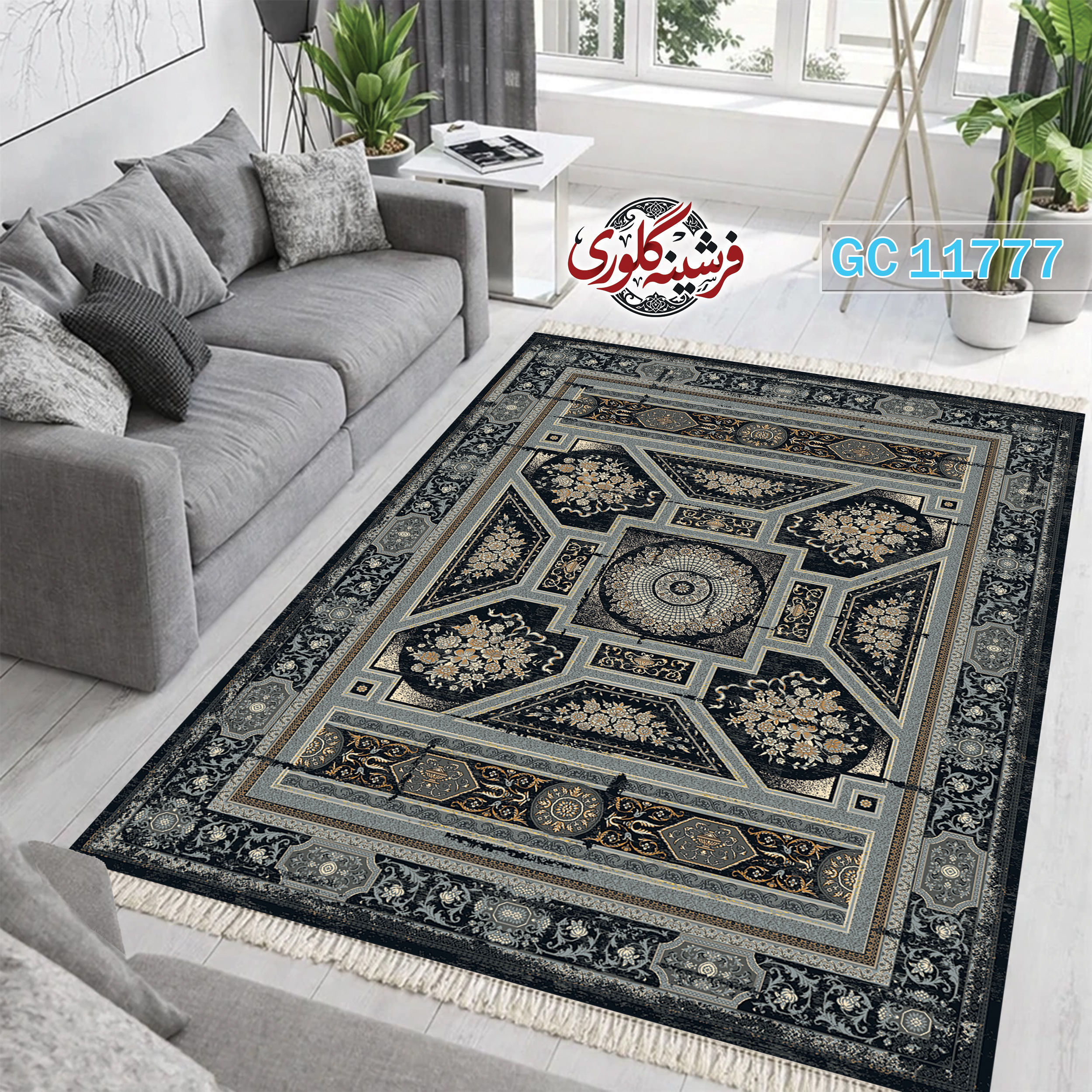 فرشینه طرح فرش مخمل هازان ترک قابل شست و شو و ضد پرزدهی کد GC-11777