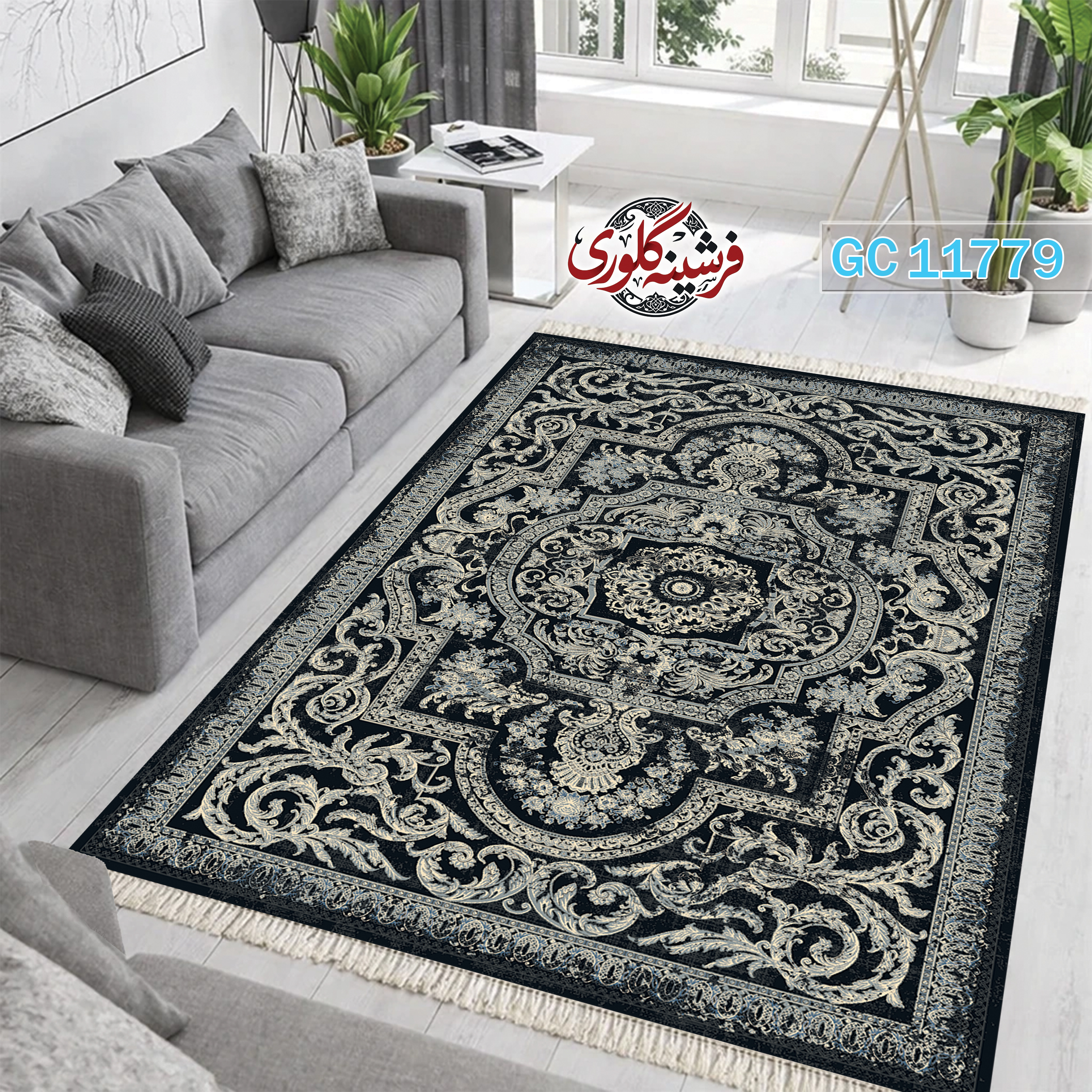 فرشینه طرح فرش مخمل هازان ترک قابل شست و شو و ضد پرزدهی کد GC-11779