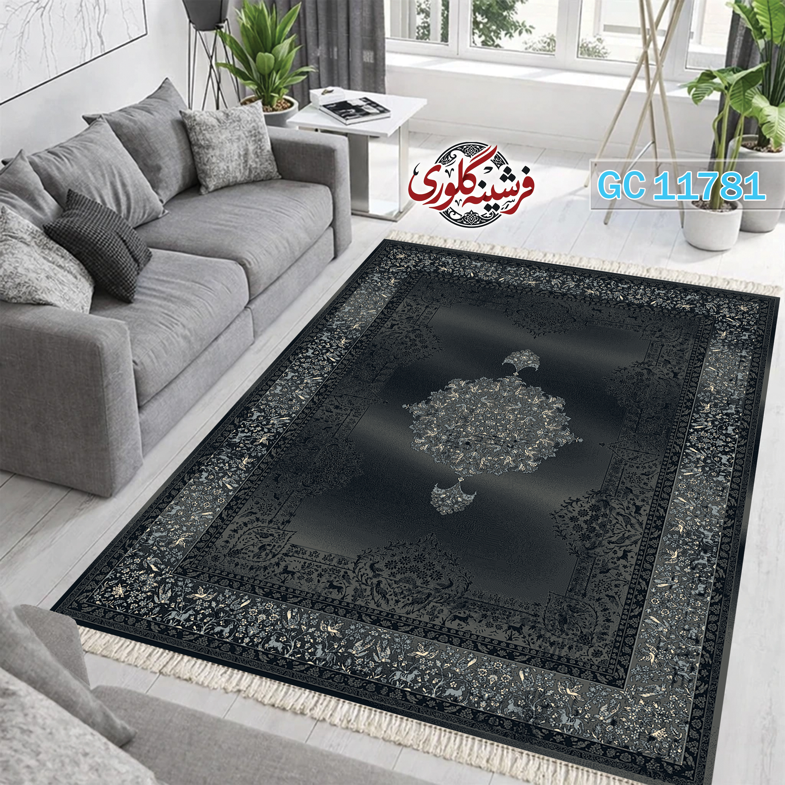 فرشینه طرح فرش مخمل هازان ترک قابل شست و شو و ضد پرزدهی کد GC-11781