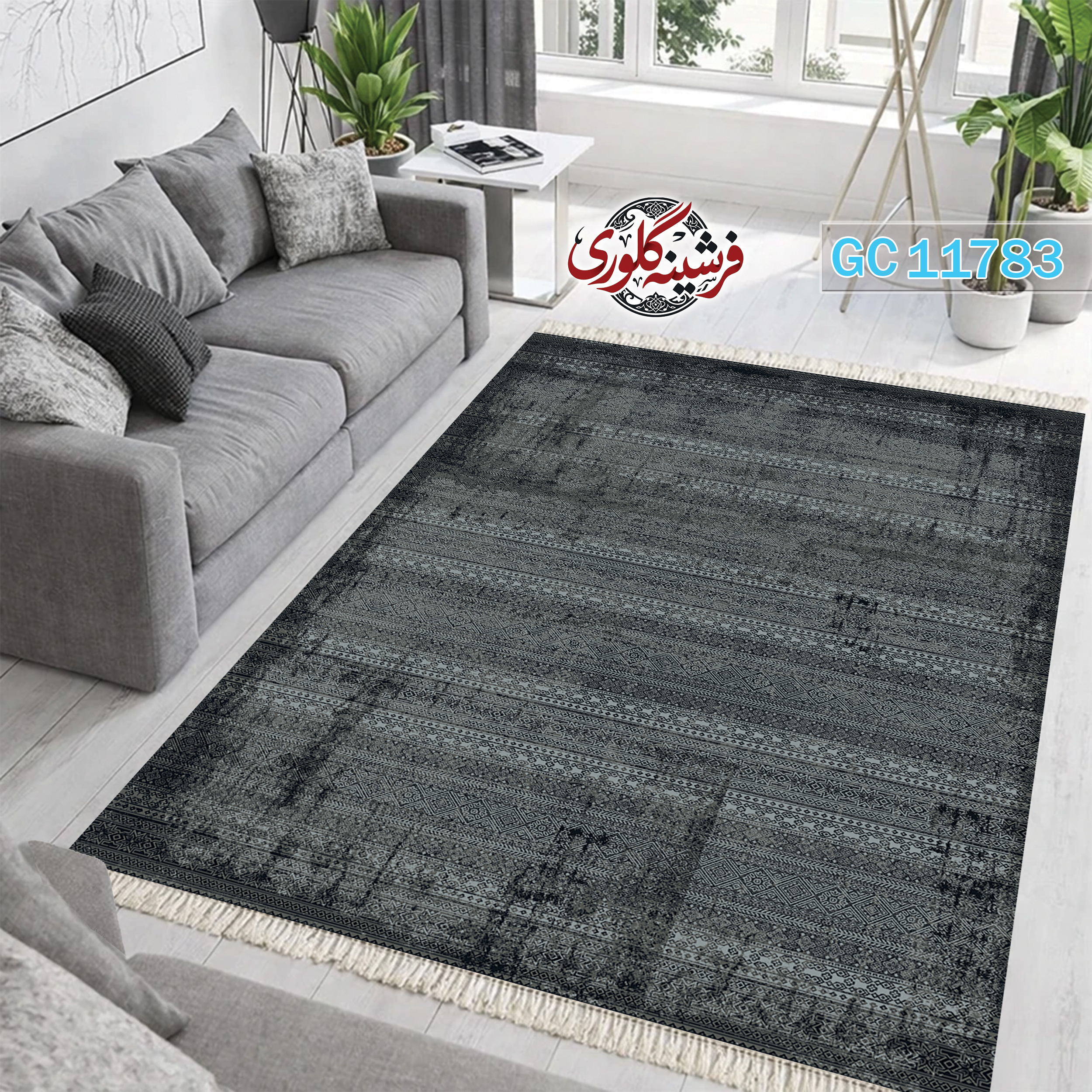 فرشینه طرح فرش مخمل هازان ترک قابل شست و شو و ضد پرزدهی کد GC-11783
