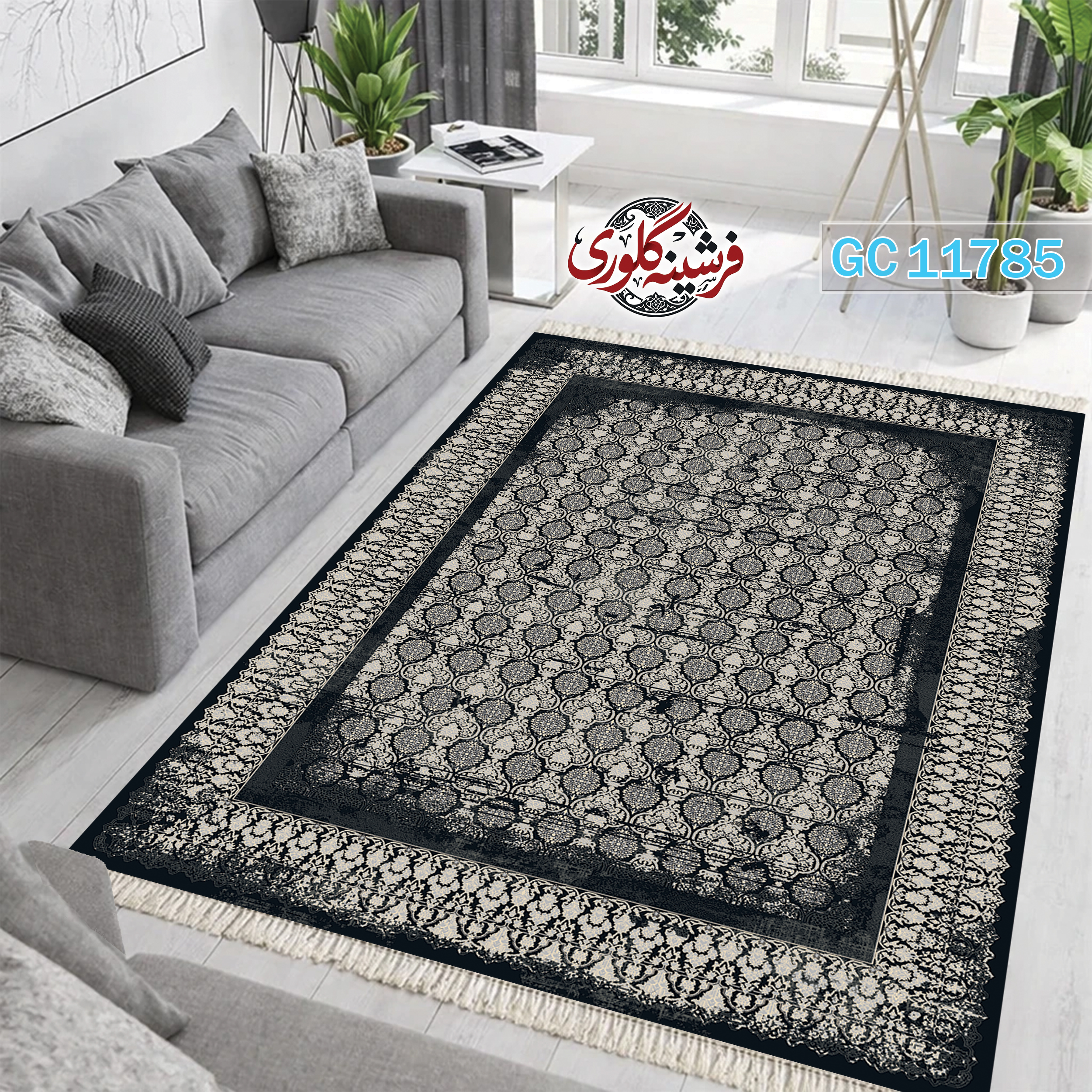 فرشینه طرح فرش مخمل هازان ترک قابل شست و شو و ضد پرزدهی کد GC-11785