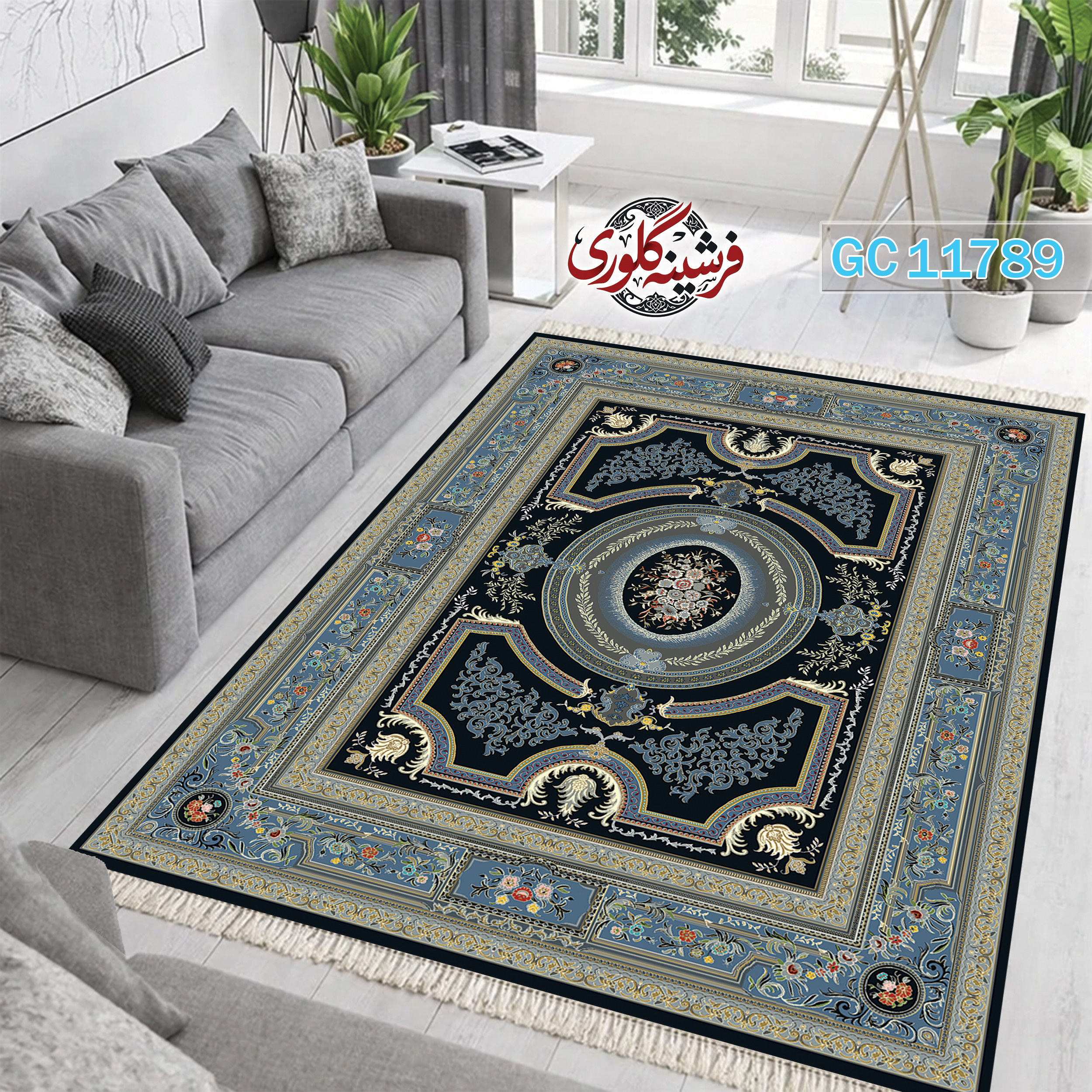 فرشینه طرح فرش مخمل هازان ترک قابل شست و شو و ضد پرزدهی کد GC-11789