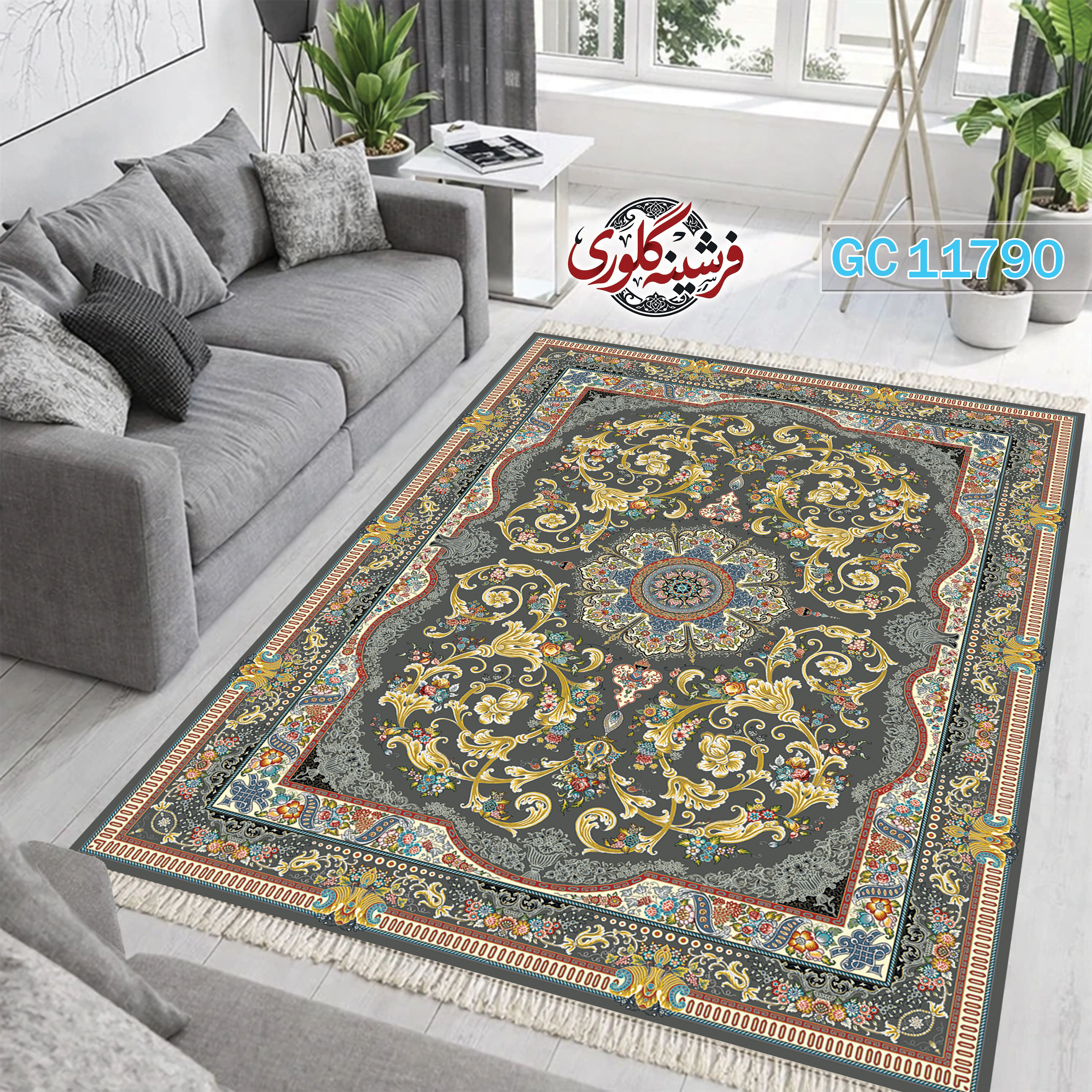 فرشینه طرح فرش مخمل هازان ترک قابل شست و شو و ضد پرزدهی کد GC-11790