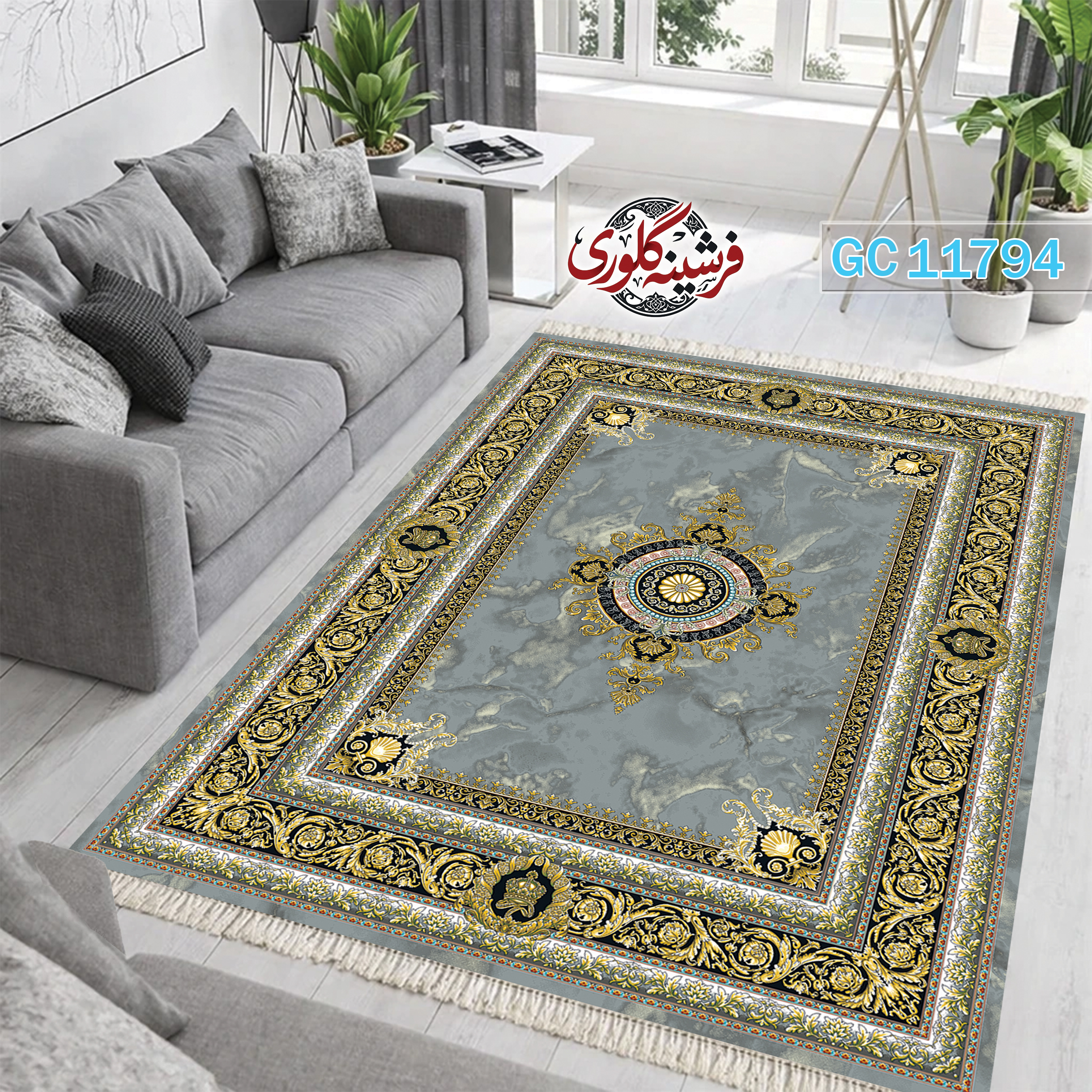 فرشینه طرح فرش مخمل هازان ترک قابل شست و شو و ضد پرزدهی کد GC-11794