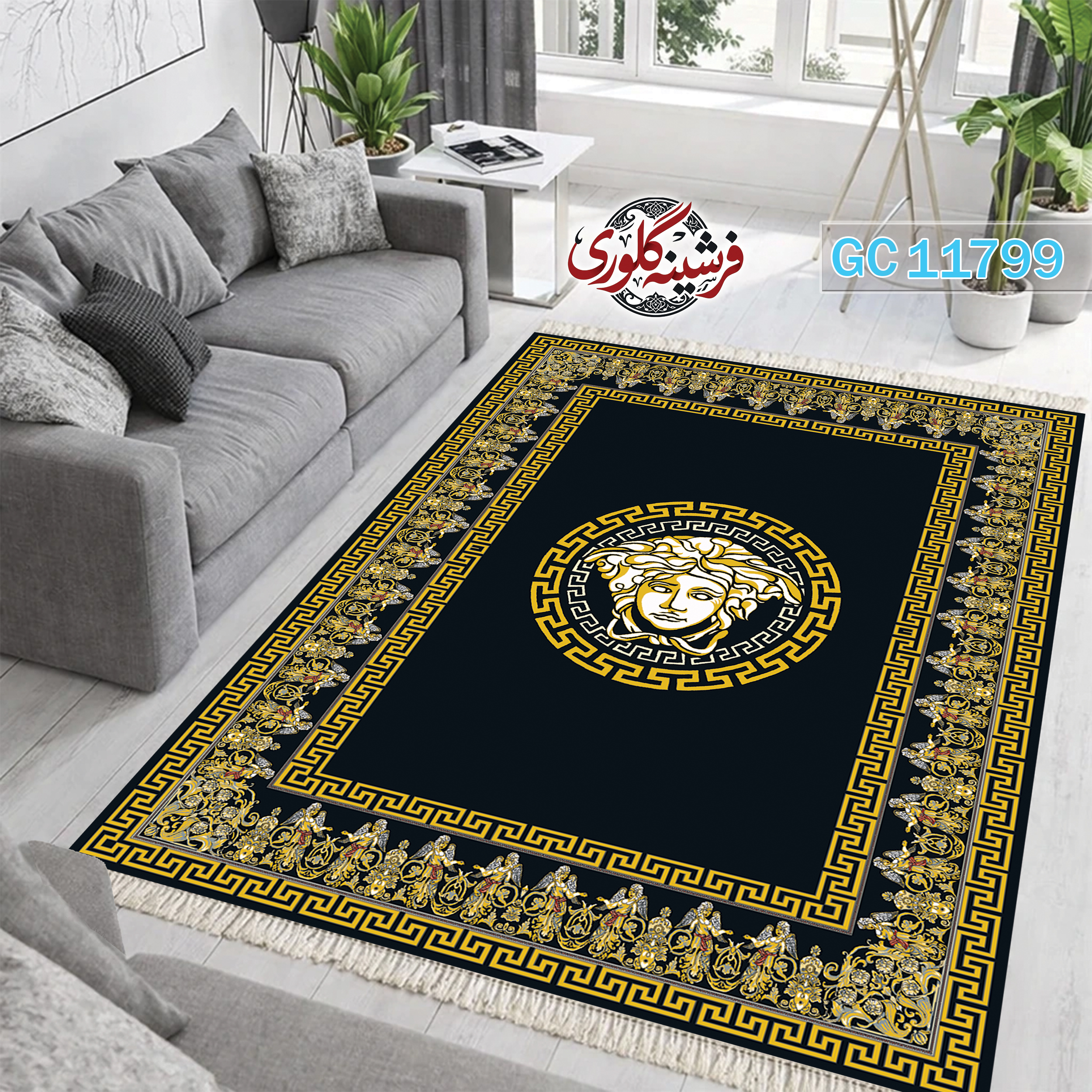 فرشینه طرح فرش مخمل هازان ترک قابل شست و شو و ضد پرزدهی کد GC-11799