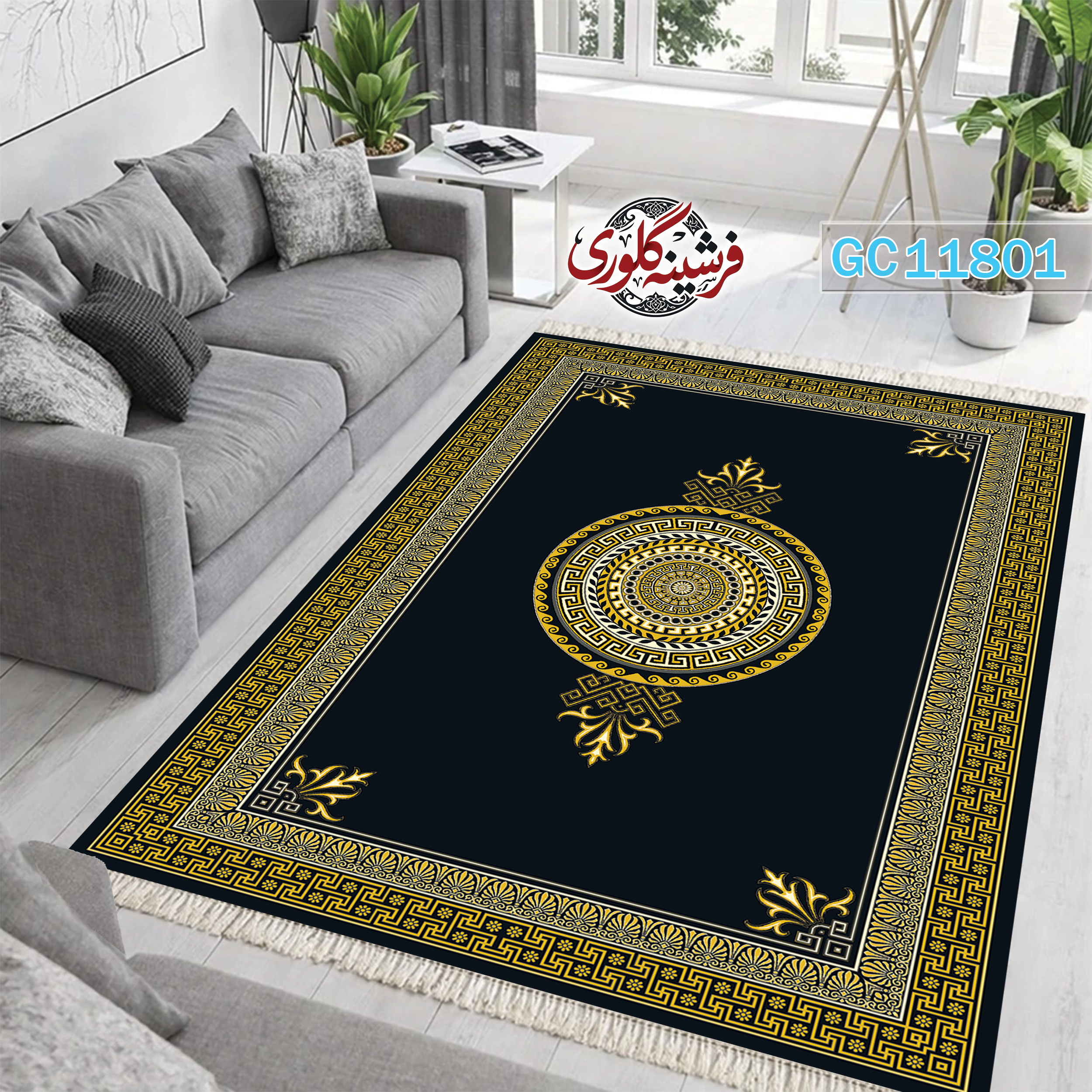 فرشینه طرح فرش مخمل هازان ترک قابل شست و شو و ضد پرزدهی کد GC-11801