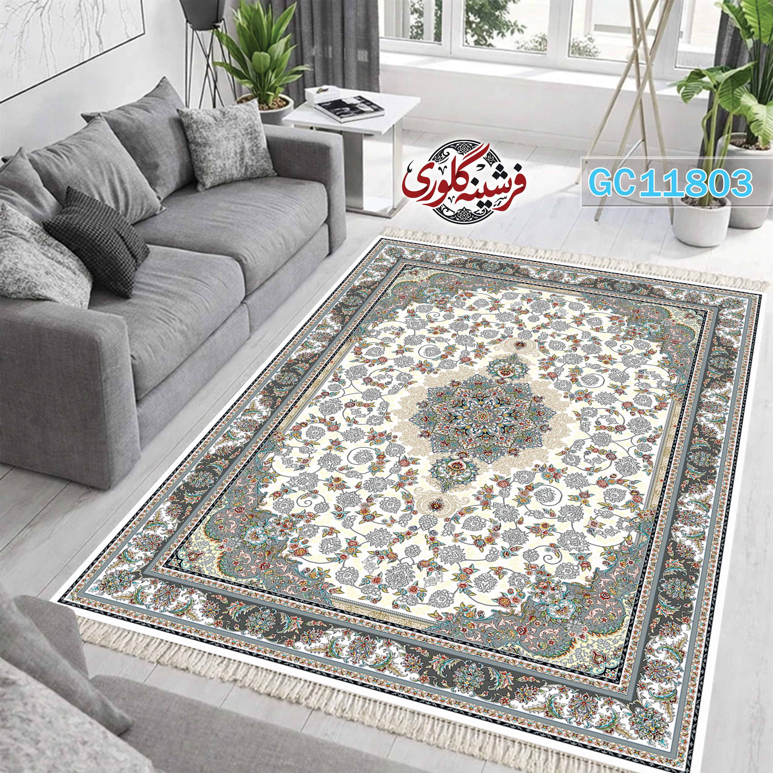 فرشینه طرح فرش مخمل هازان ترک قابل شست و شو و ضد پرزدهی کد GC-11803