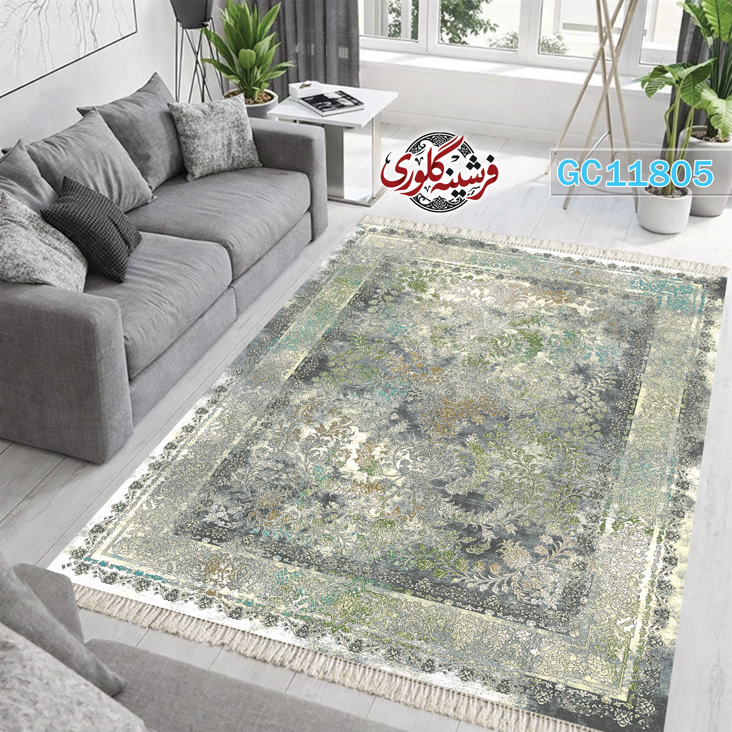 فرشینه طرح فرش مخمل هازان ترک قابل شست و شو و ضد پرزدهی کد GC-11805