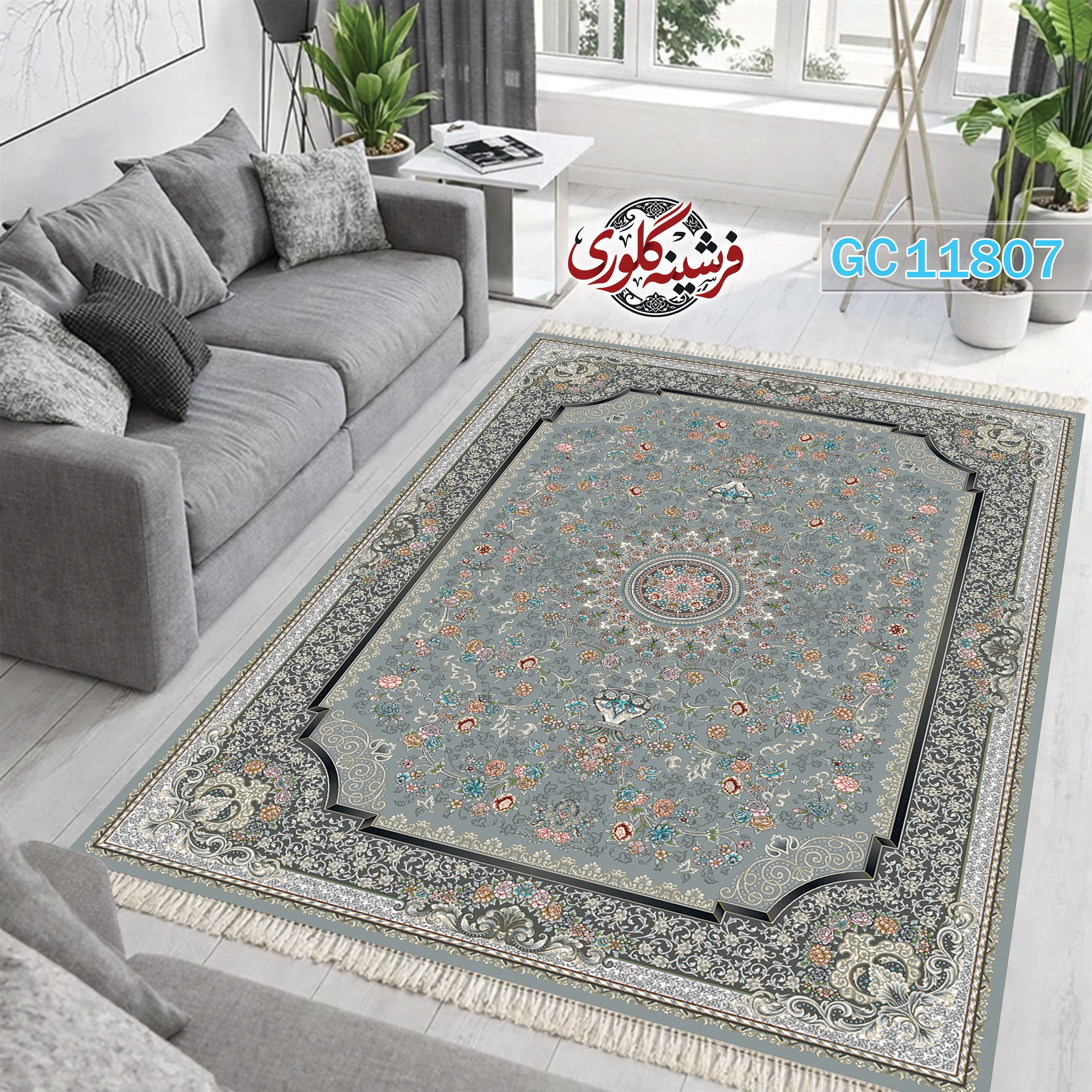 فرشینه طرح فرش مخمل هازان ترک قابل شست و شو و ضد پرزدهی کد GC-11807