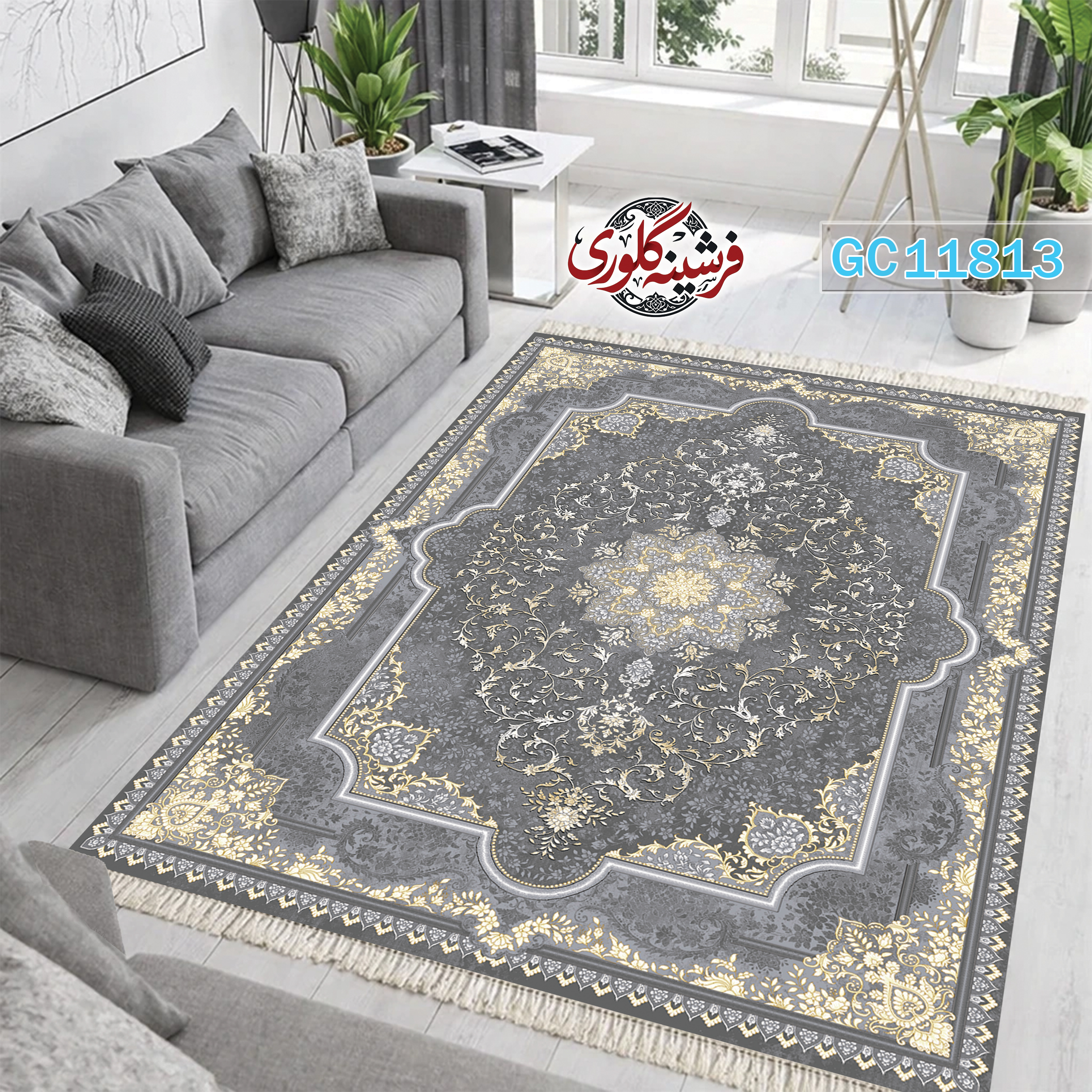 فرشینه طرح فرش مخمل هازان ترک قابل شست و شو و ضد پرزدهی کد GC-11813