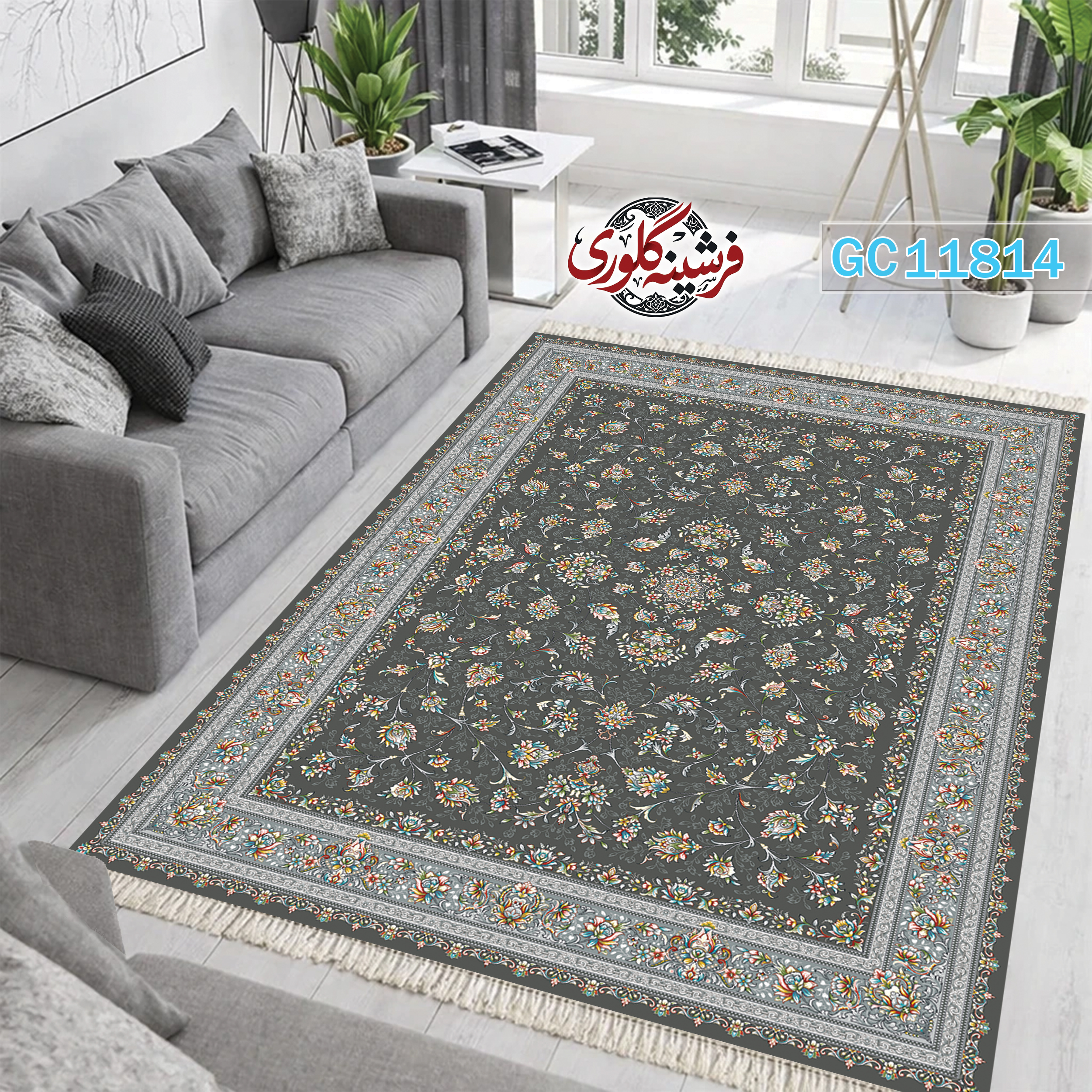 فرشینه طرح فرش مخمل هازان ترک قابل شست و شو و ضد پرزدهی کد GC-11814