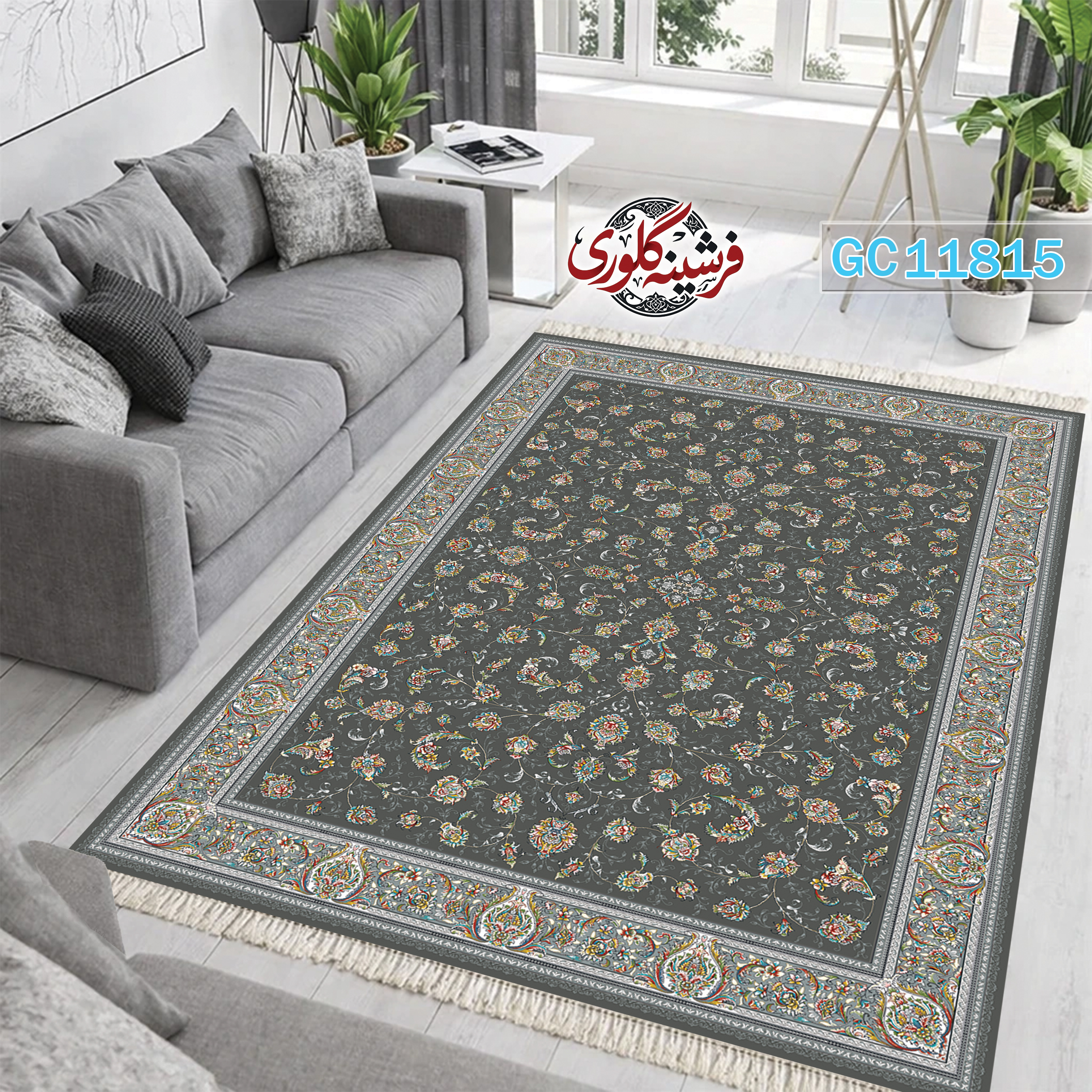 فرشینه طرح فرش مخمل هازان ترک قابل شست و شو و ضد پرزدهی کد GC-11815