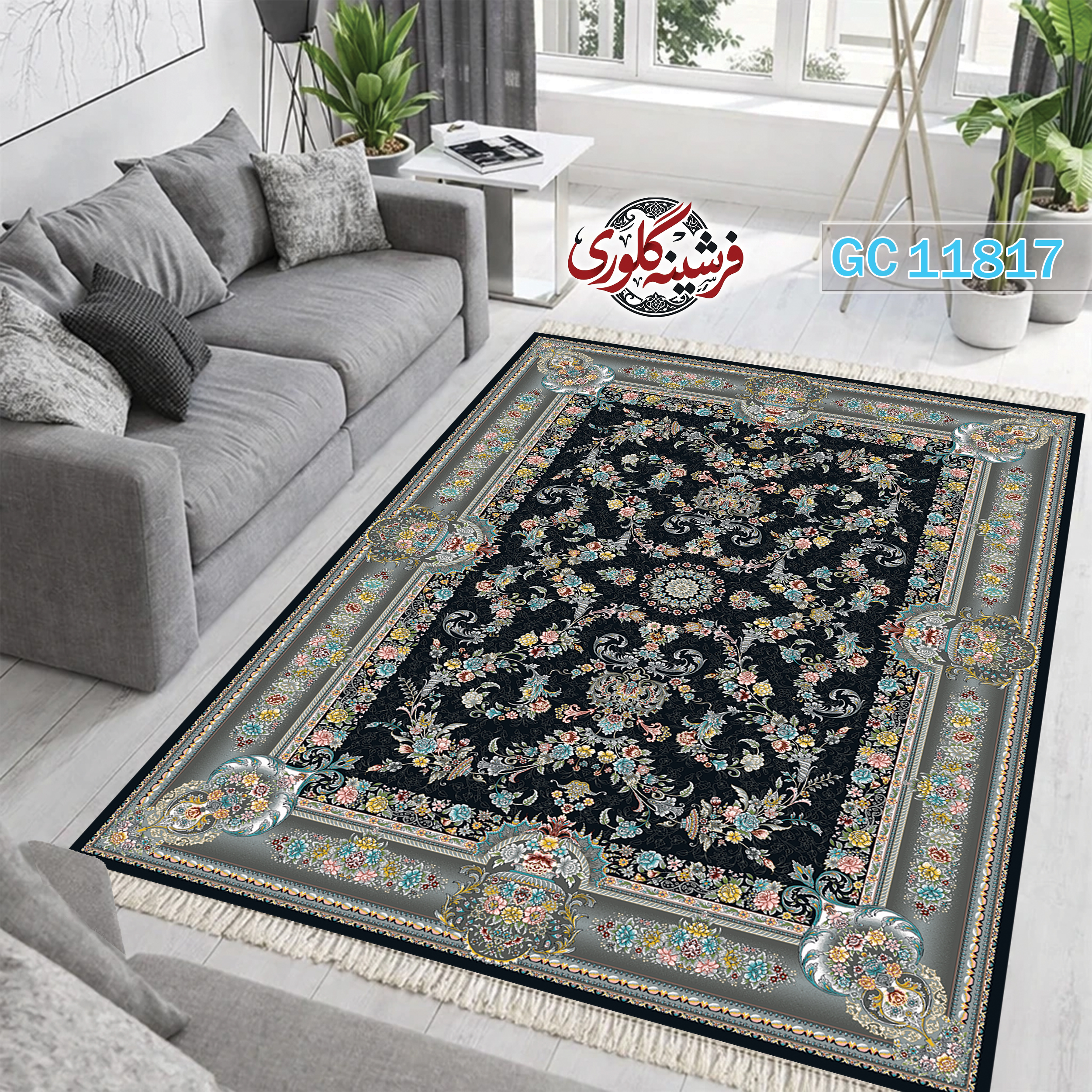 فرشینه طرح فرش مخمل هازان ترک قابل شست و شو و ضد پرزدهی کد GC-11817