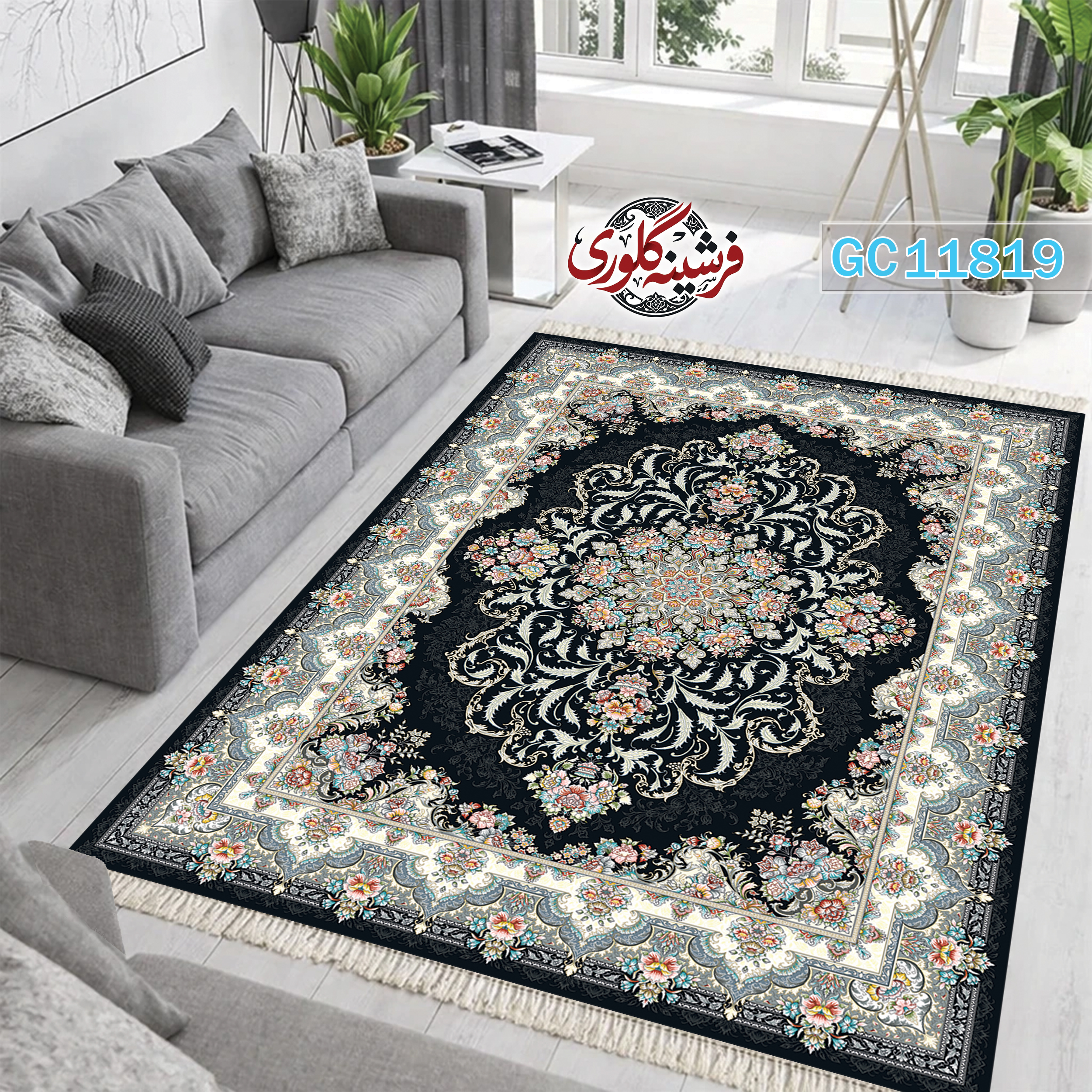 فرشینه طرح فرش مخمل هازان ترک قابل شست و شو و ضد پرزدهی کد GC-11819