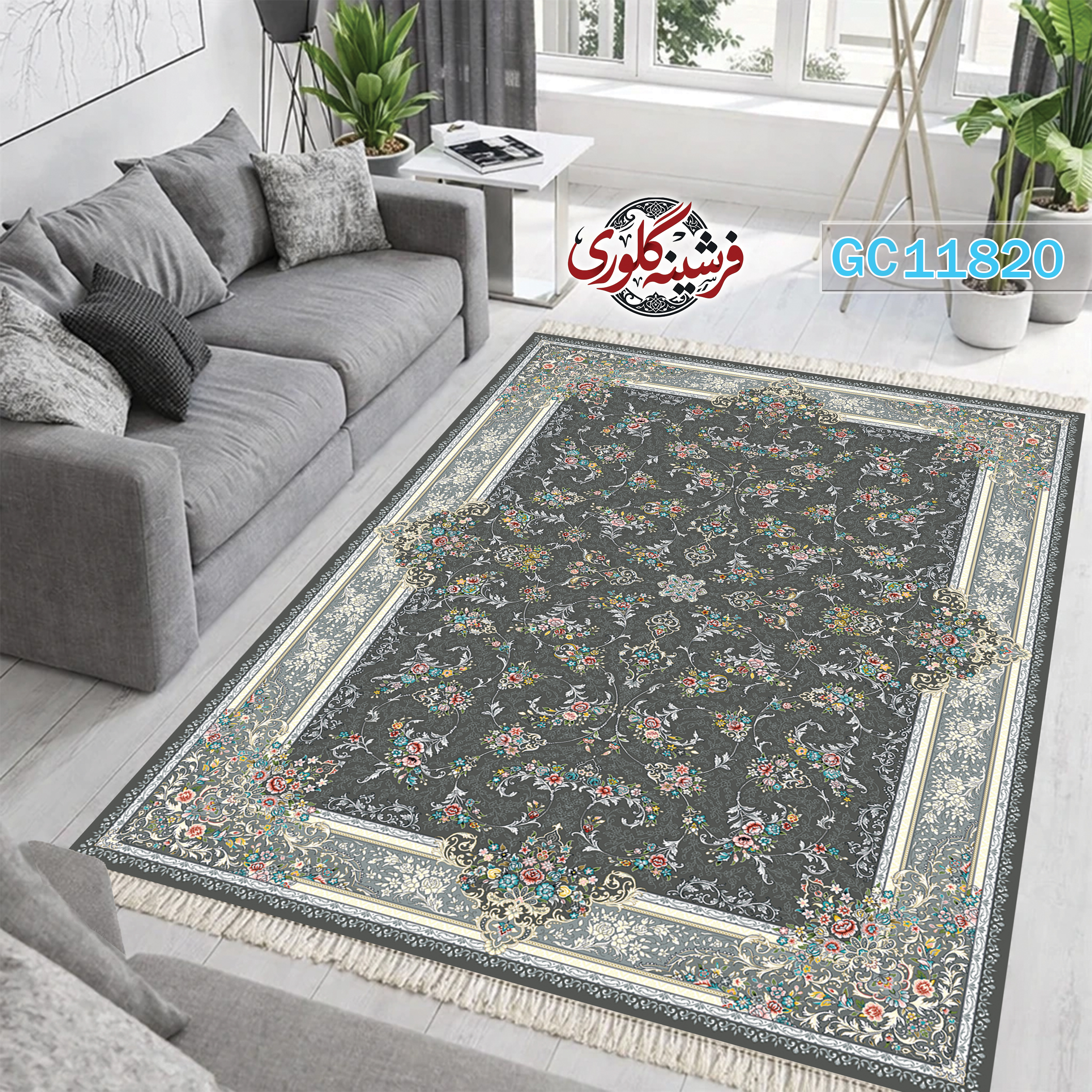 فرشینه طرح فرش مخمل هازان ترک قابل شست و شو و ضد پرزدهی کد GC-11820
