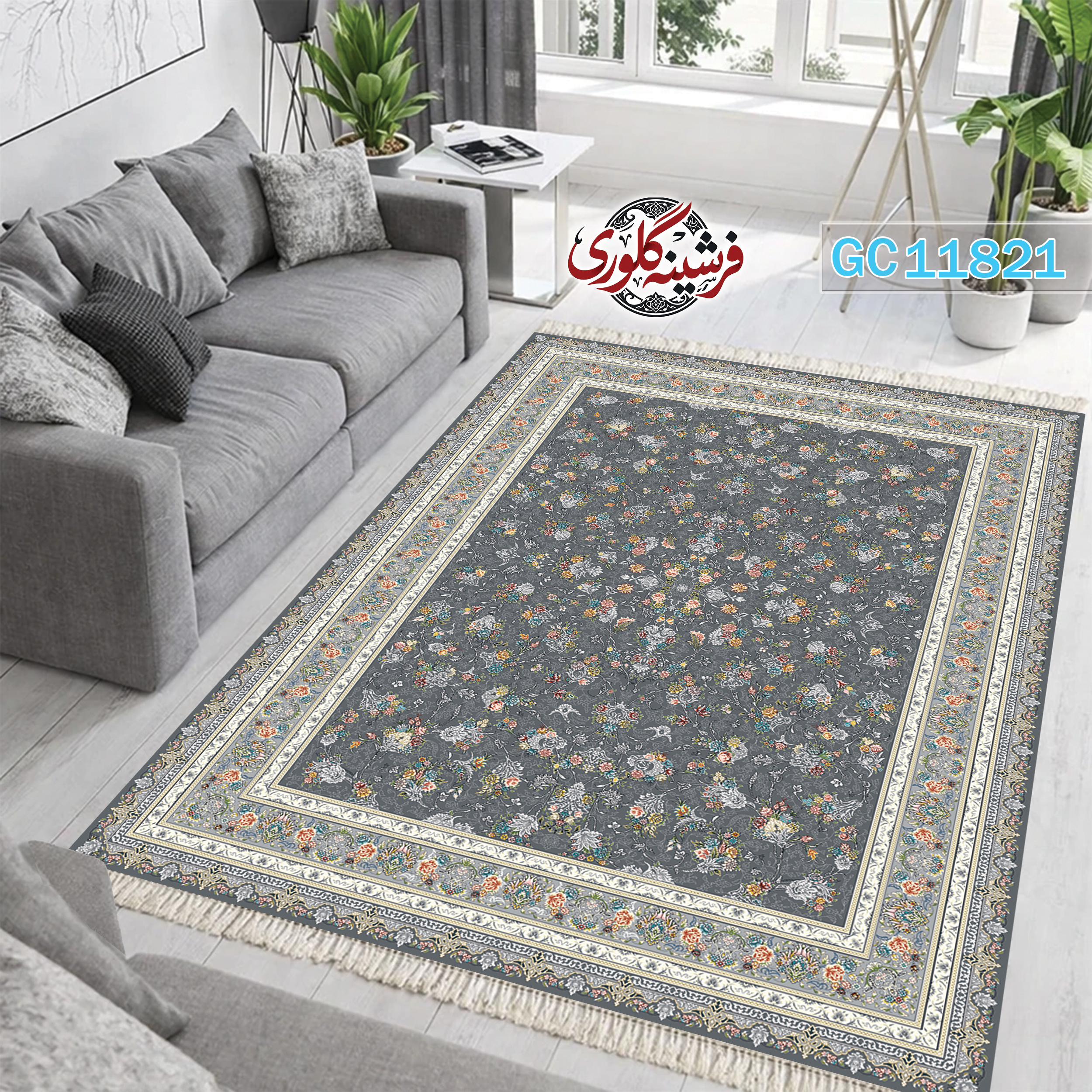 فرشینه طرح فرش مخمل هازان ترک قابل شست و شو و ضد پرزدهی کد GC-11821