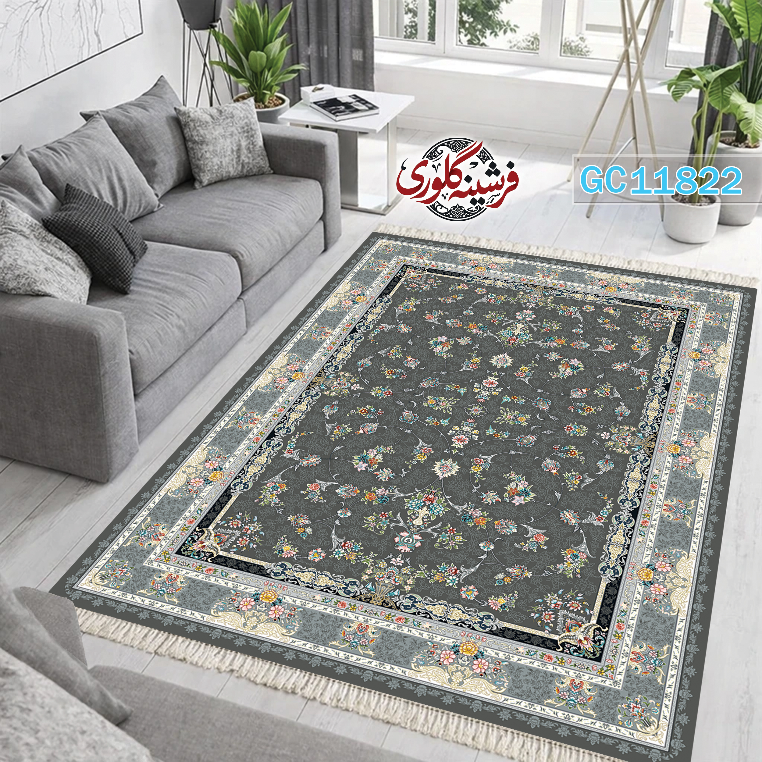 فرشینه طرح فرش مخمل هازان ترک قابل شست و شو و ضد پرزدهی کد GC-11822