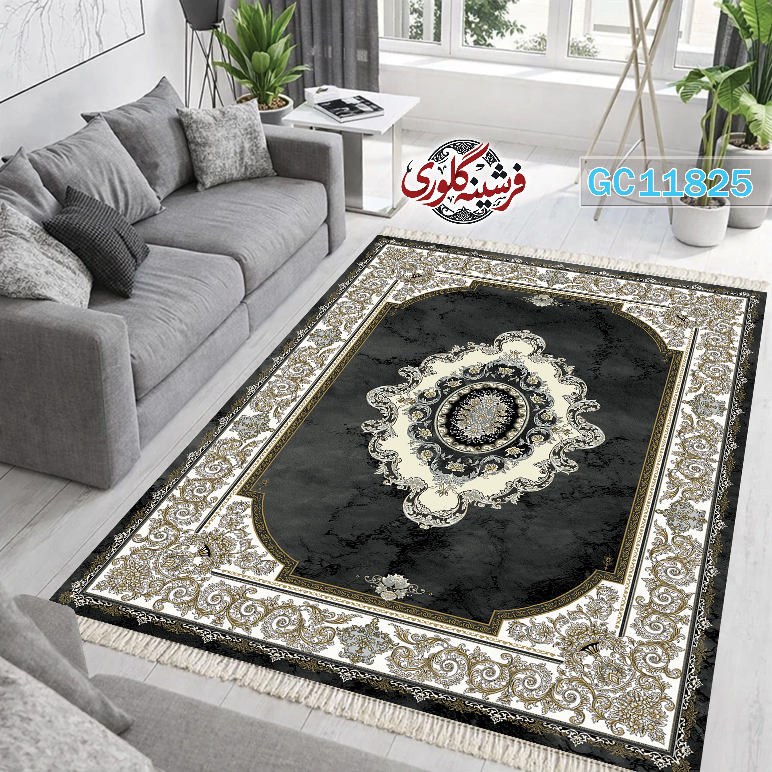 فرشینه طرح فرش مخمل هازان ترک قابل شست و شو و ضد پرزدهی کد GC-11825