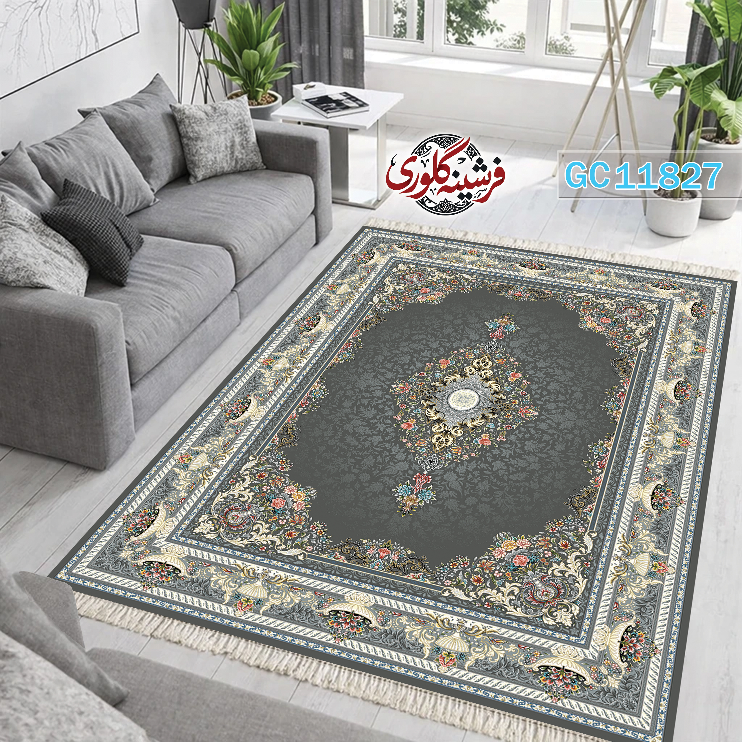 فرشینه طرح فرش مخمل هازان ترک قابل شست و شو و ضد پرزدهی کد GC-11827