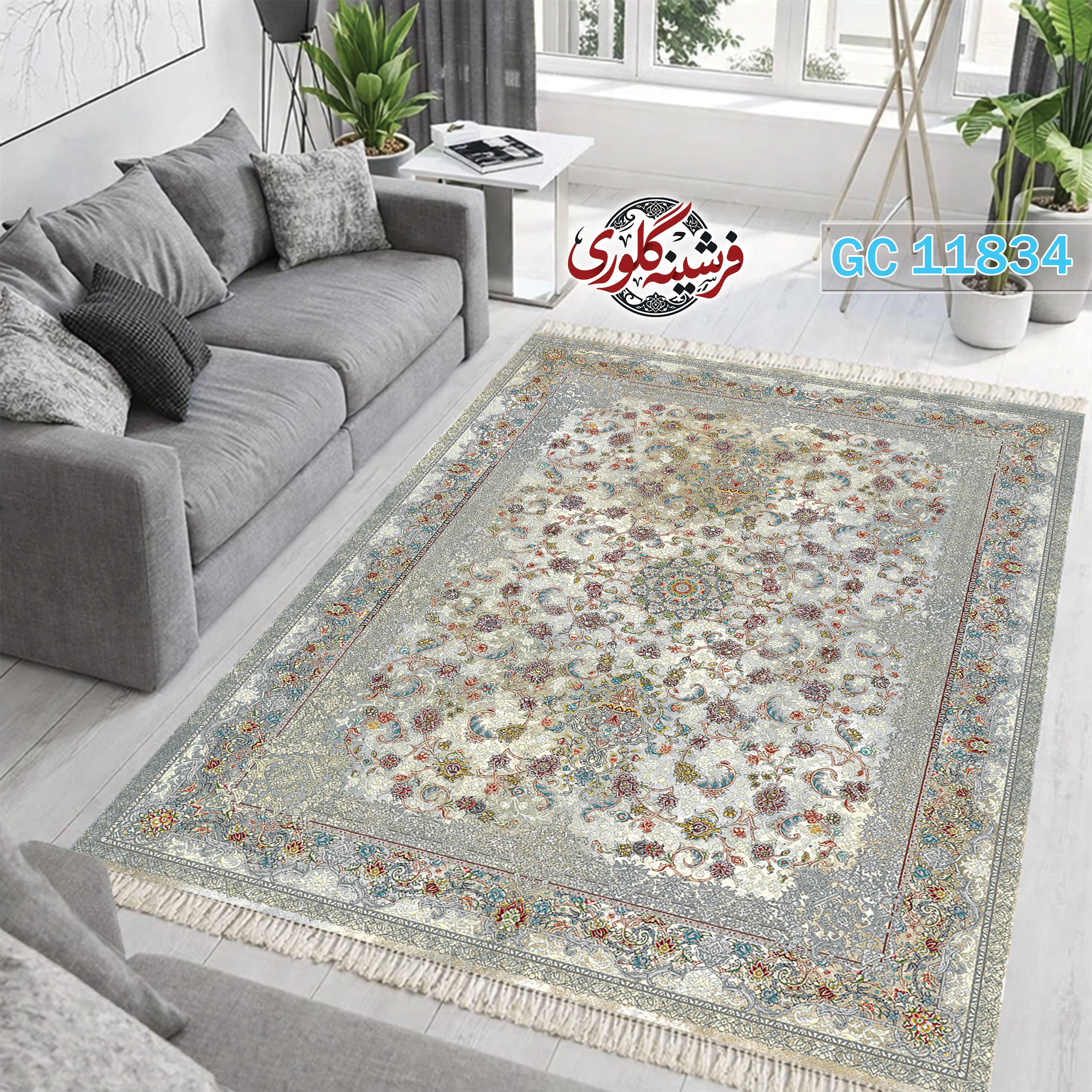 فرشینه طرح فرش مخمل هازان ترک قابل شست و شو و ضد پرزدهی کد GC-11834