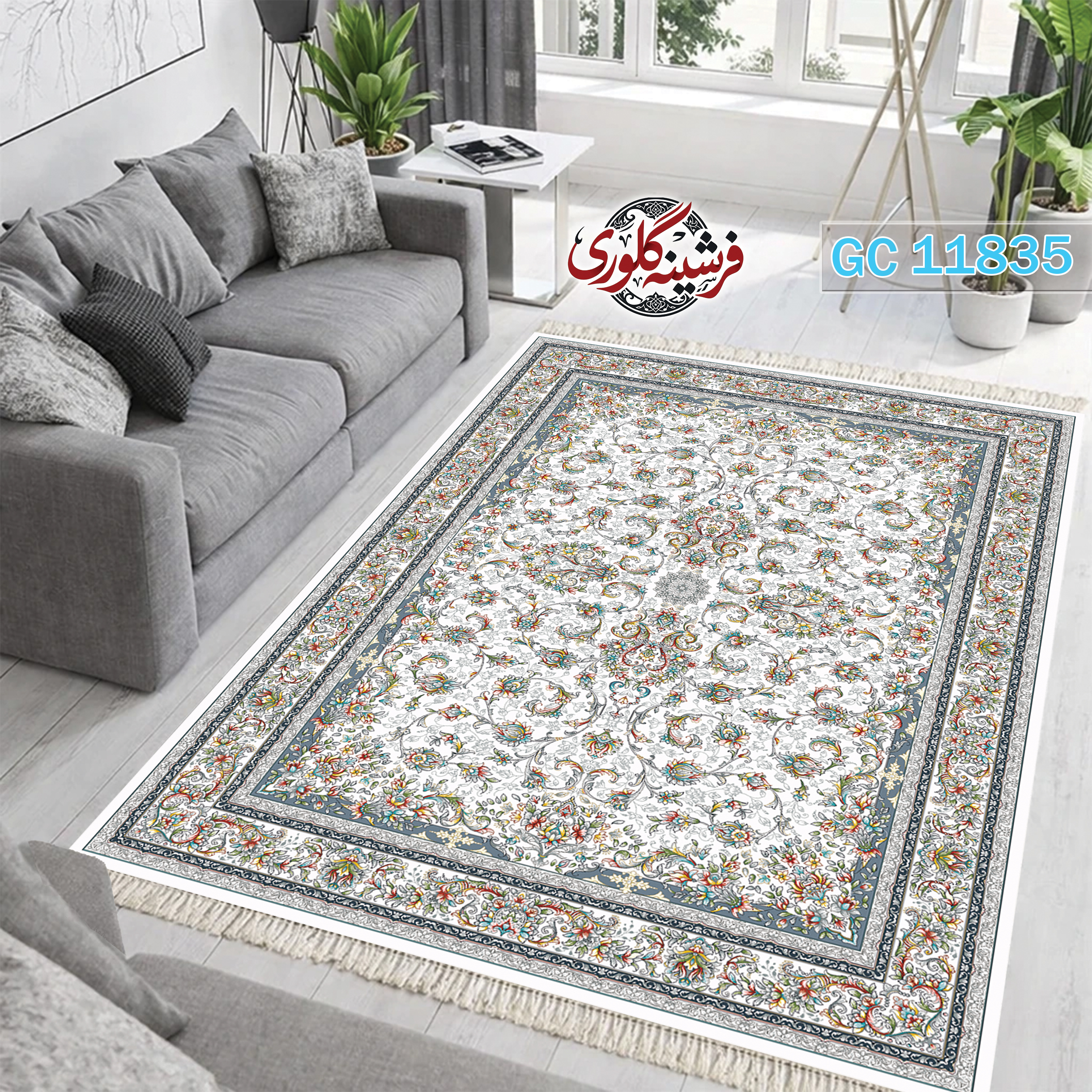 فرشینه طرح فرش مخمل هازان ترک قابل شست و شو و ضد پرزدهی کد GC-11835