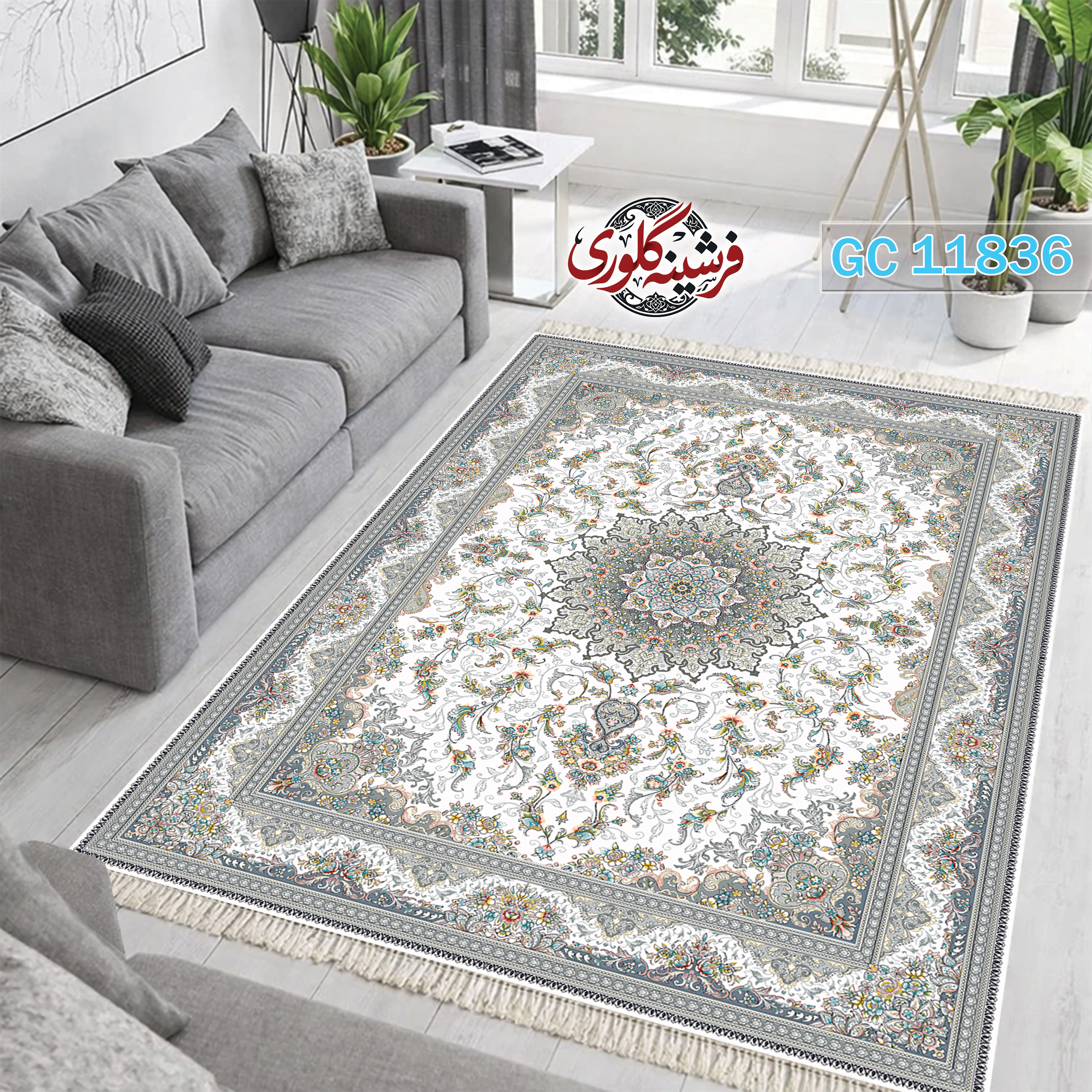 فرشینه طرح فرش مخمل هازان ترک قابل شست و شو و ضد پرزدهی کد GC-11836