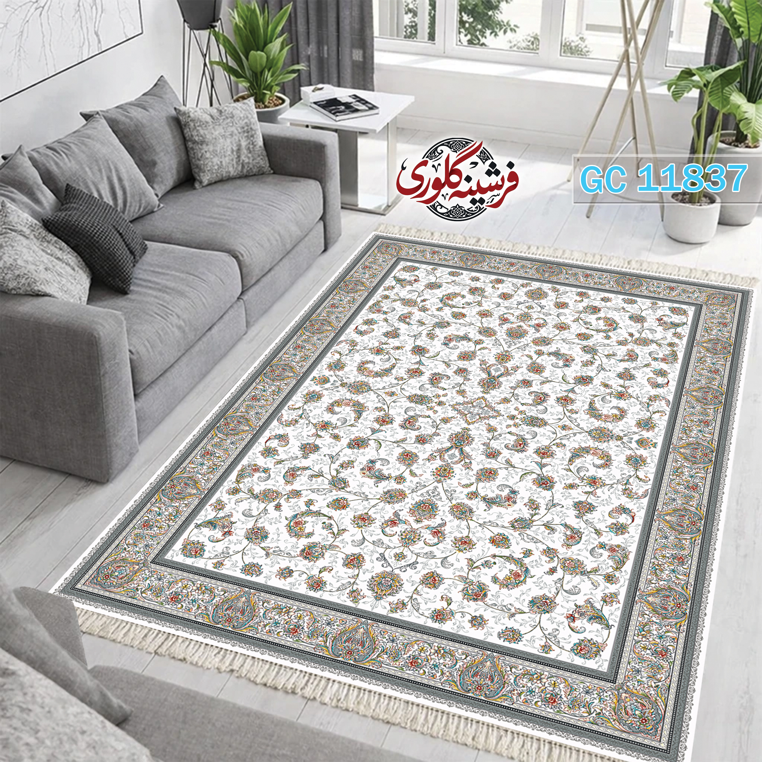 فرشینه طرح فرش مخمل هازان ترک قابل شست و شو و ضد پرزدهی کد GC-11837