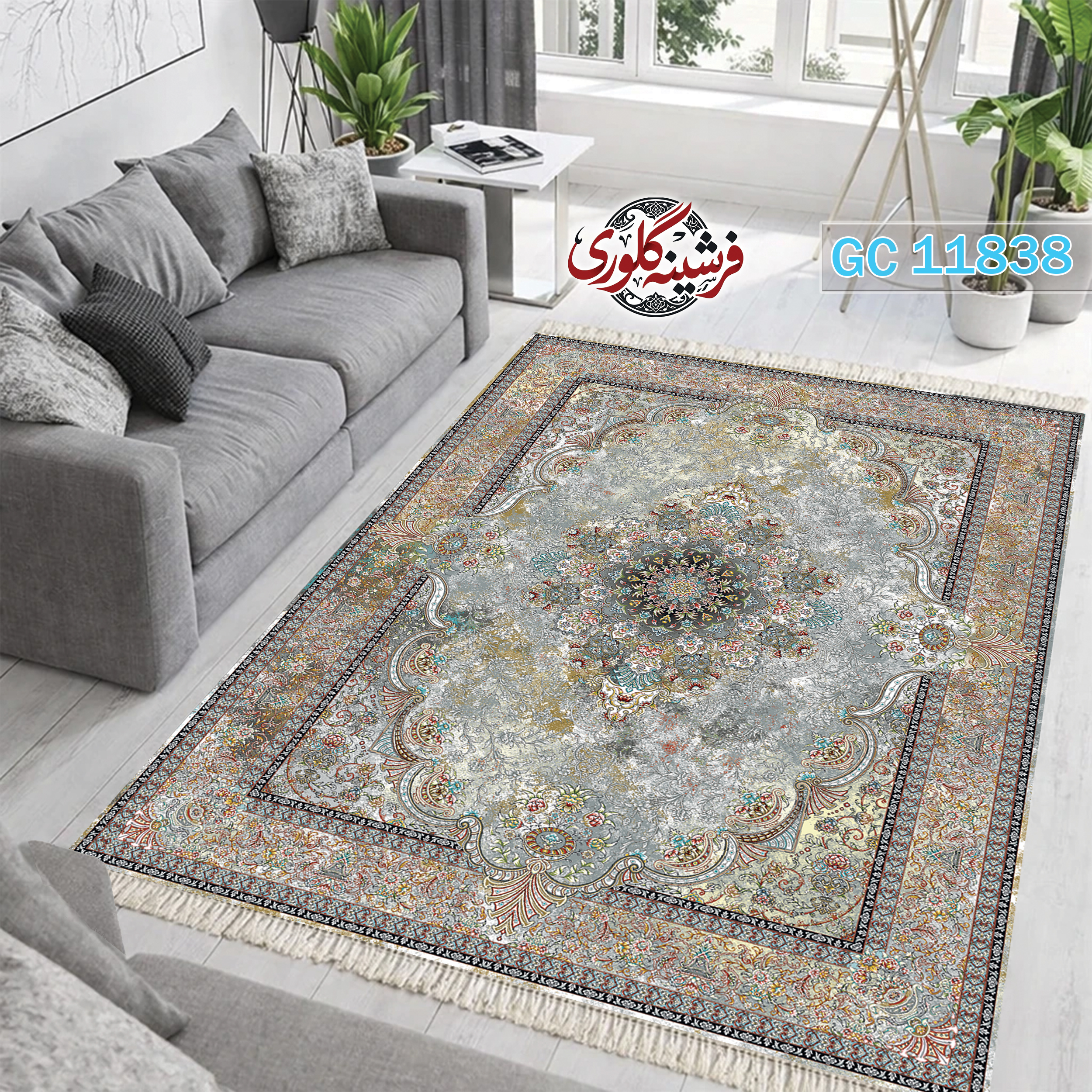 فرشینه طرح فرش مخمل هازان ترک قابل شست و شو و ضد پرزدهی کد GC-11838