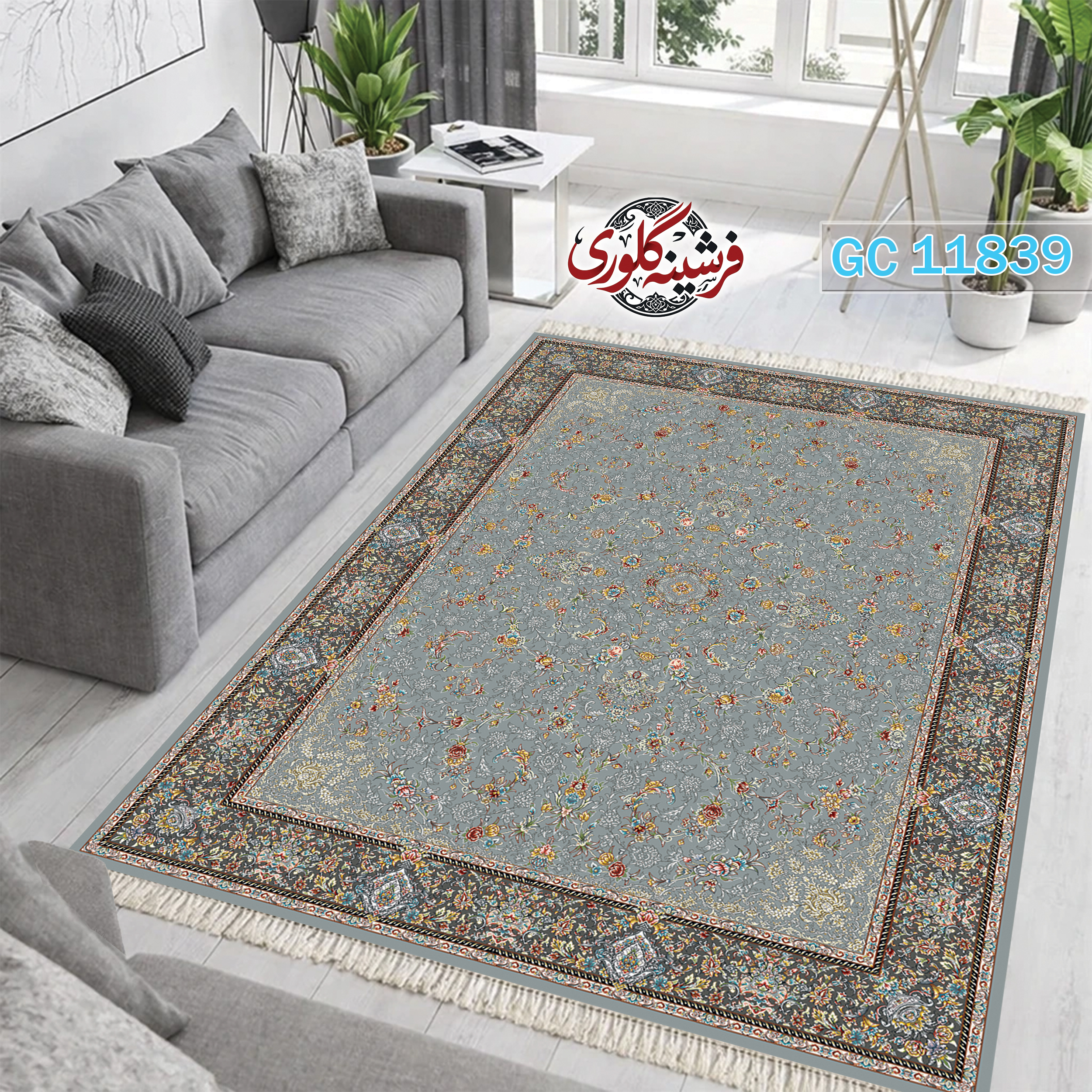 فرشینه طرح فرش مخمل هازان ترک قابل شست و شو و ضد پرزدهی کد GC-11839