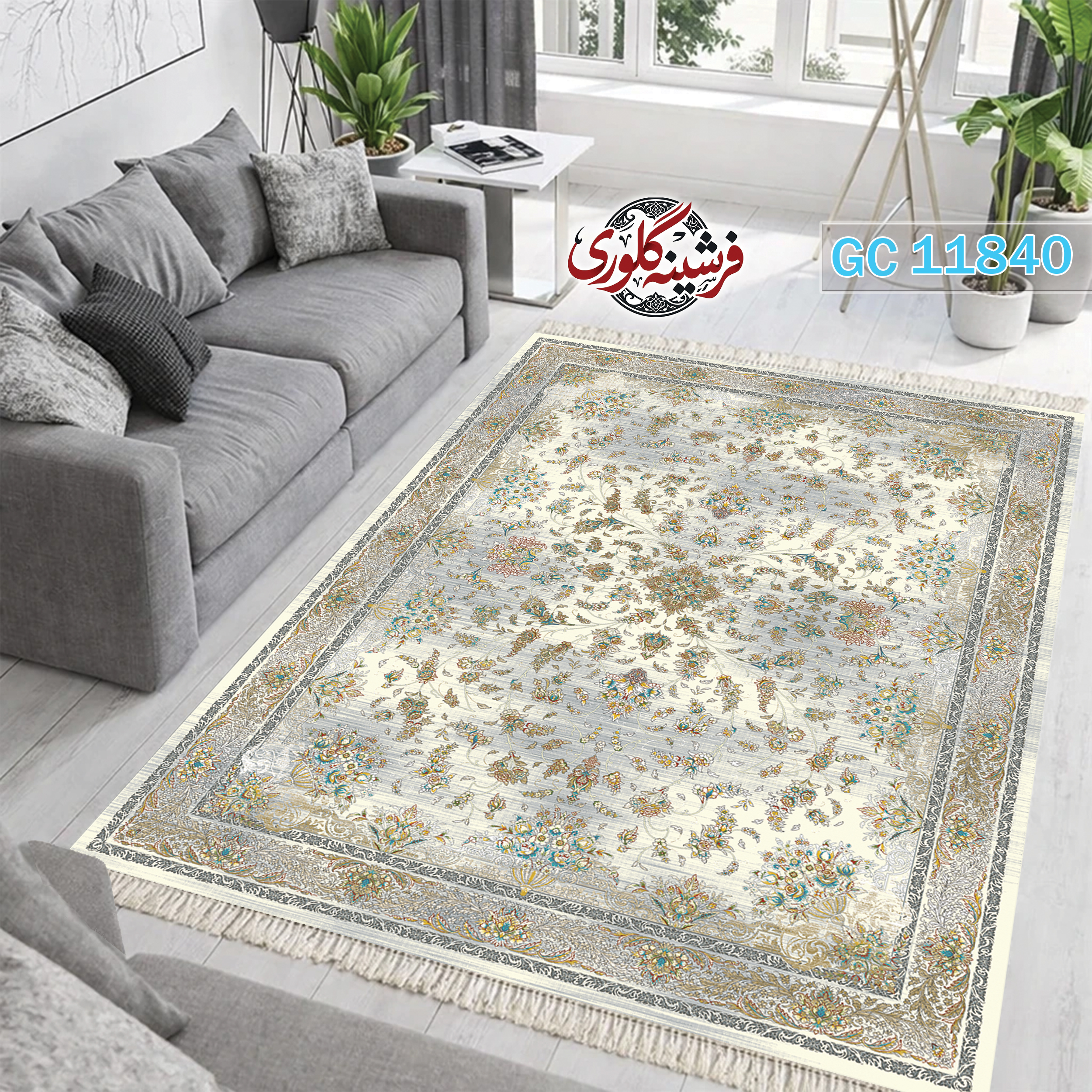 فرشینه طرح فرش مخمل هازان ترک قابل شست و شو و ضد پرزدهی کد GC-11840