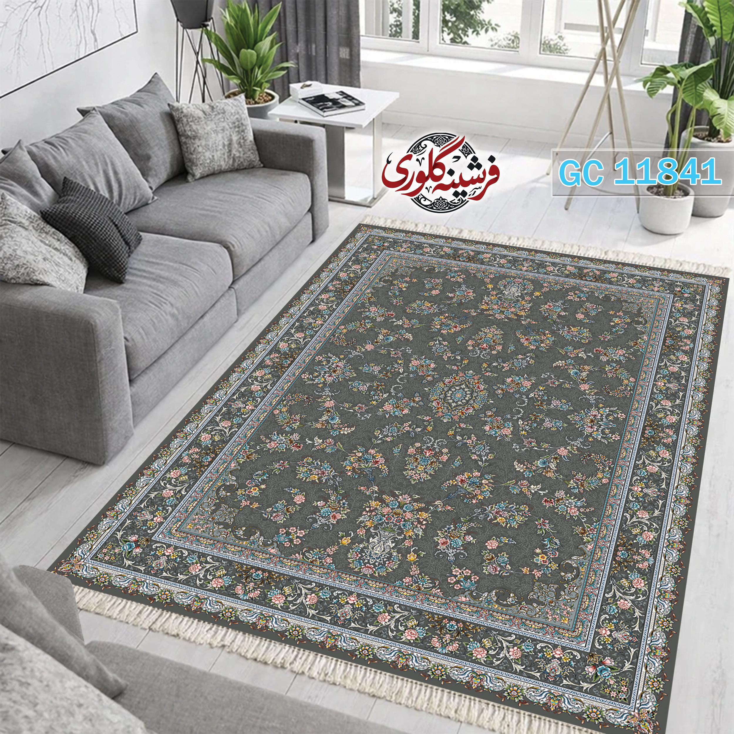 فرشینه طرح فرش مخمل هازان ترک قابل شست و شو و ضد پرزدهی کد GC-11841