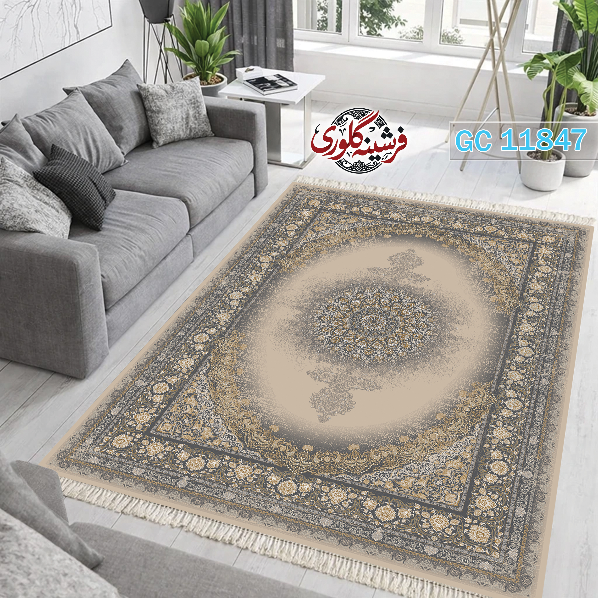 فرشینه طرح فرش مخمل هازان ترک قابل شست و شو و ضد پرزدهی کد GC-11847