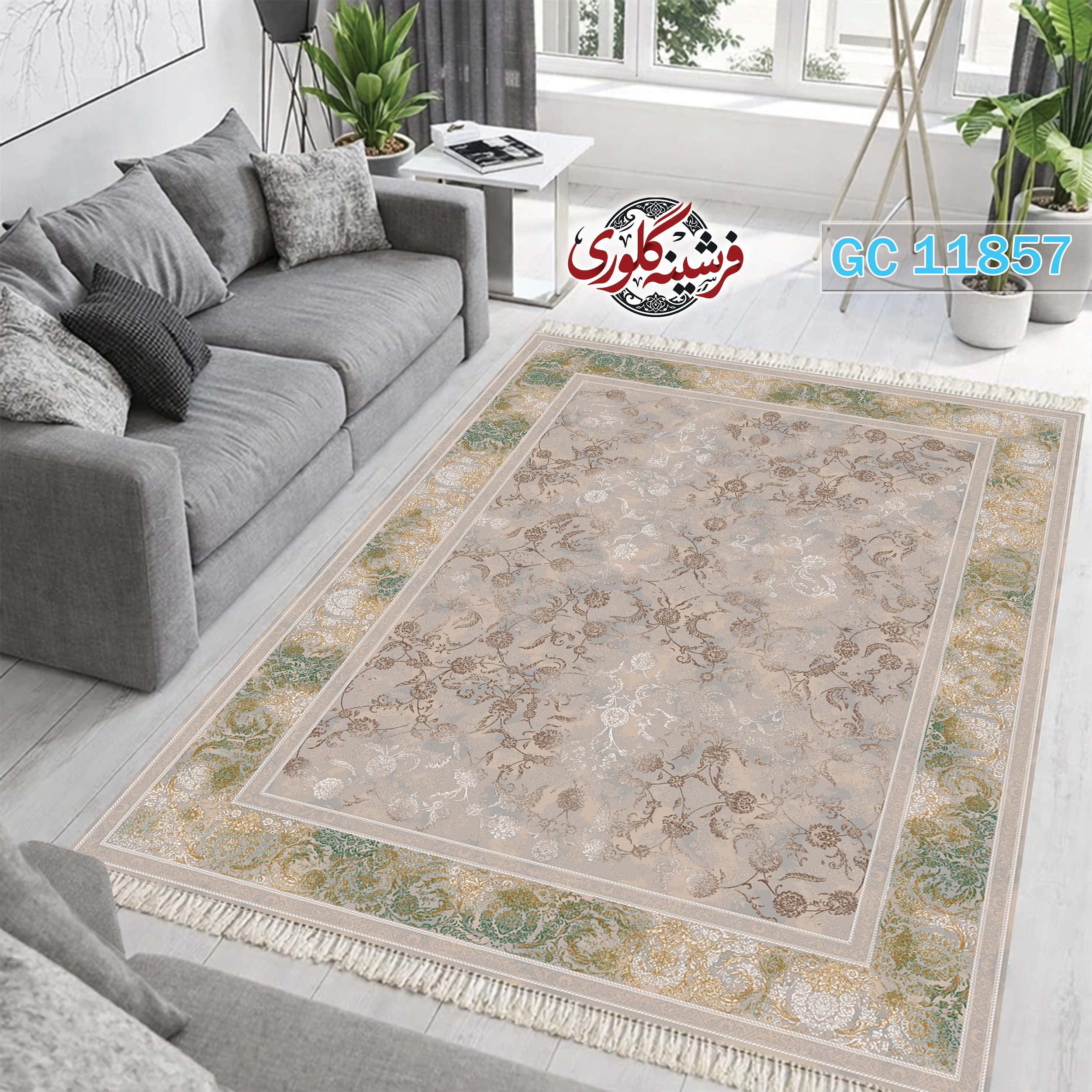 فرشینه طرح فرش مخمل هازان ترک قابل شست و شو و ضد پرزدهی کد GC-11857
