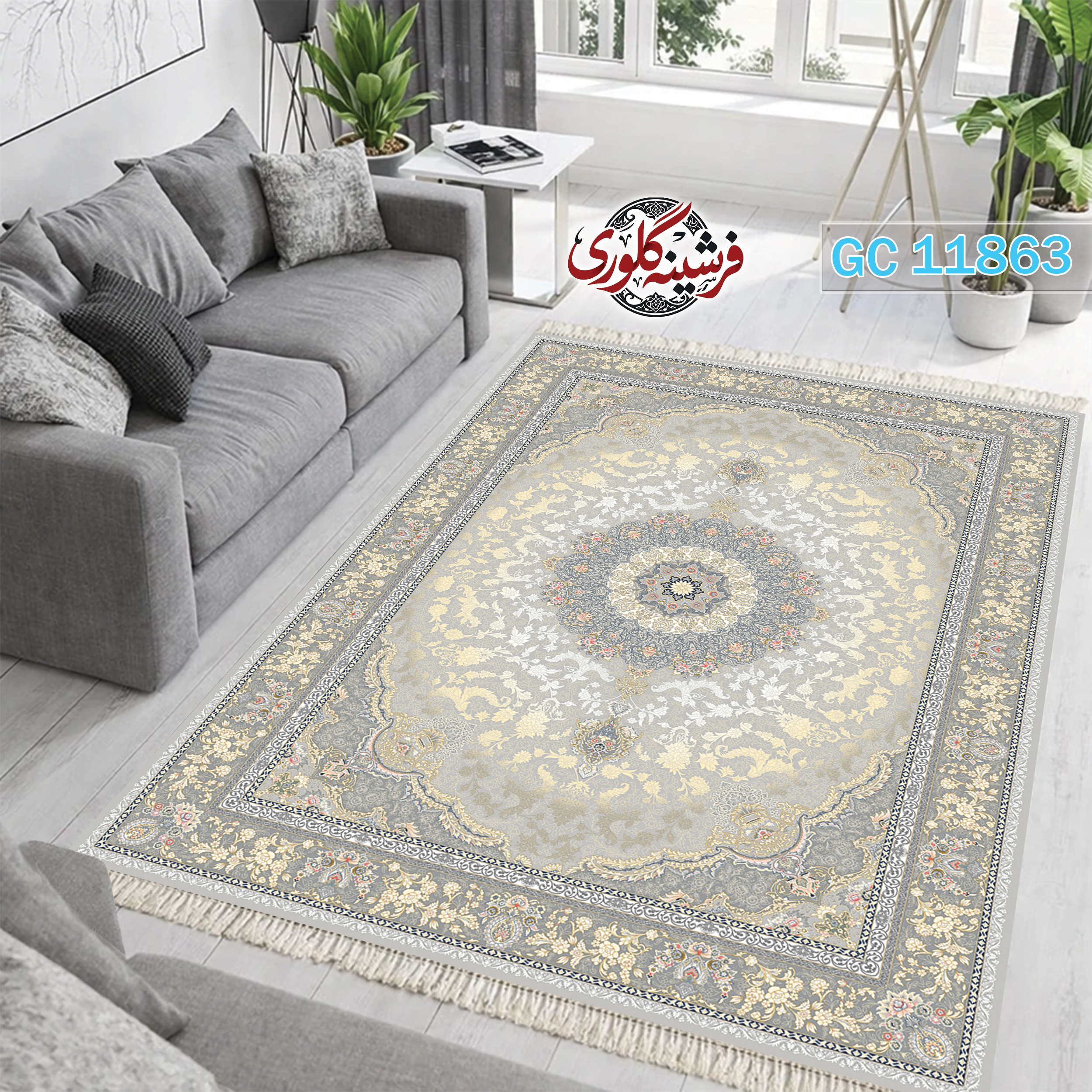 فرشینه طرح فرش مخمل هازان ترک قابل شست و شو و ضد پرزدهی کد GC-11863